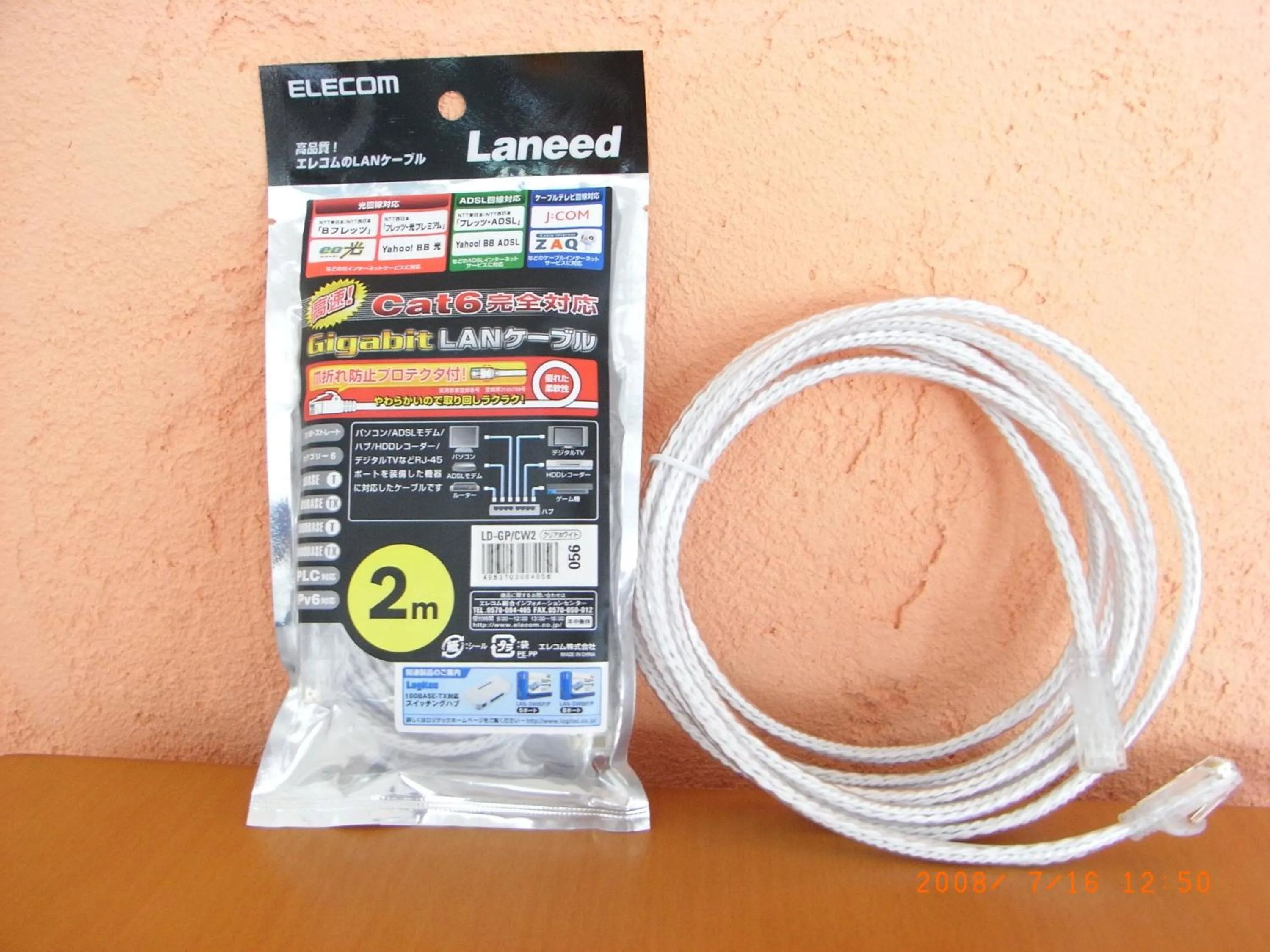 Other in NAHA-WEST INN