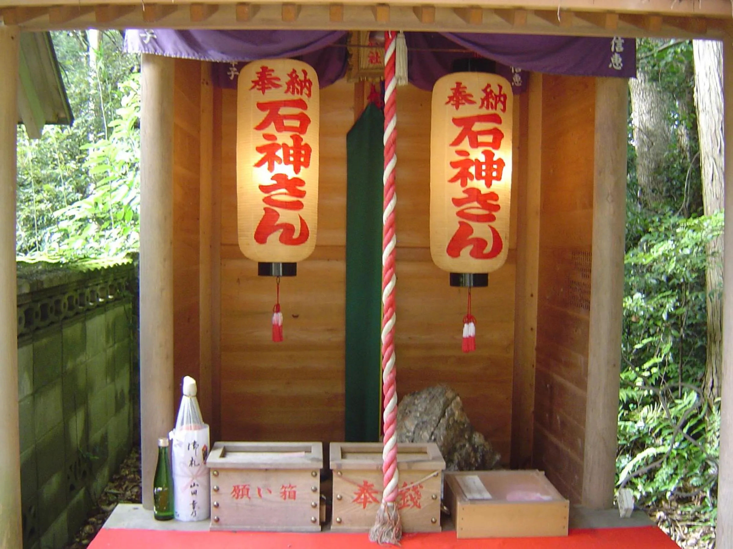 Nearby landmark in Ise-Shima Ohtaya Healing Stay