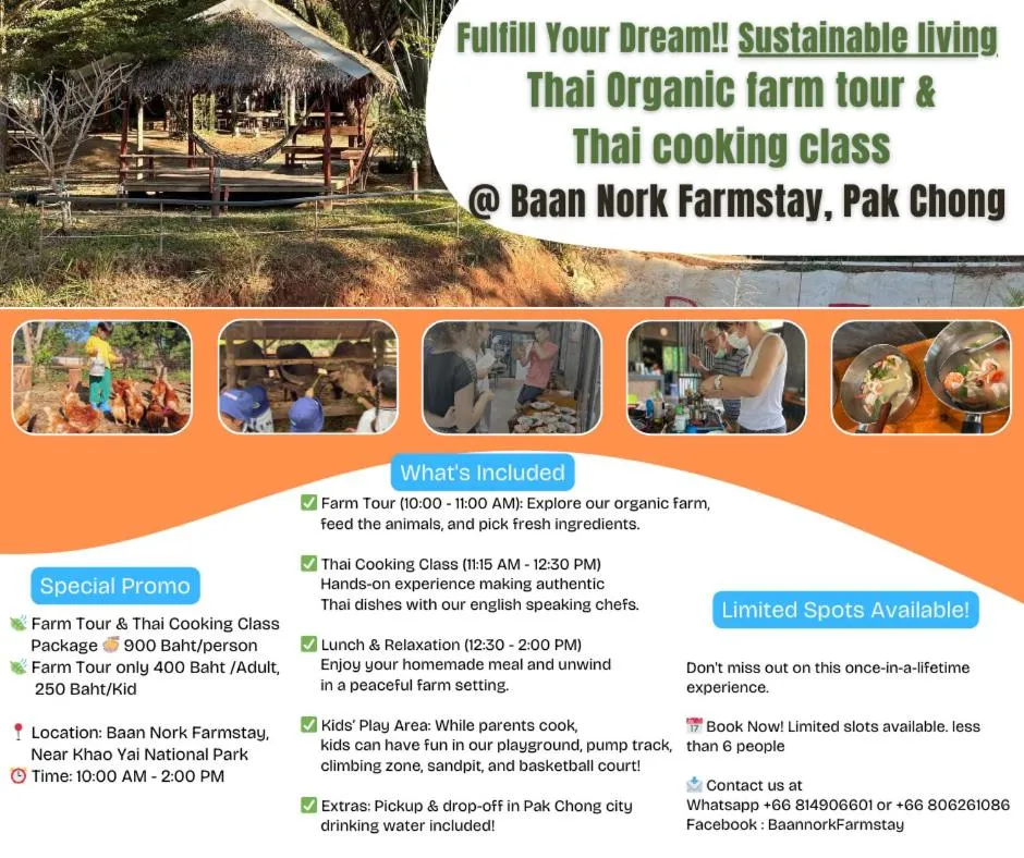 At Home Hostel, Pak Chong