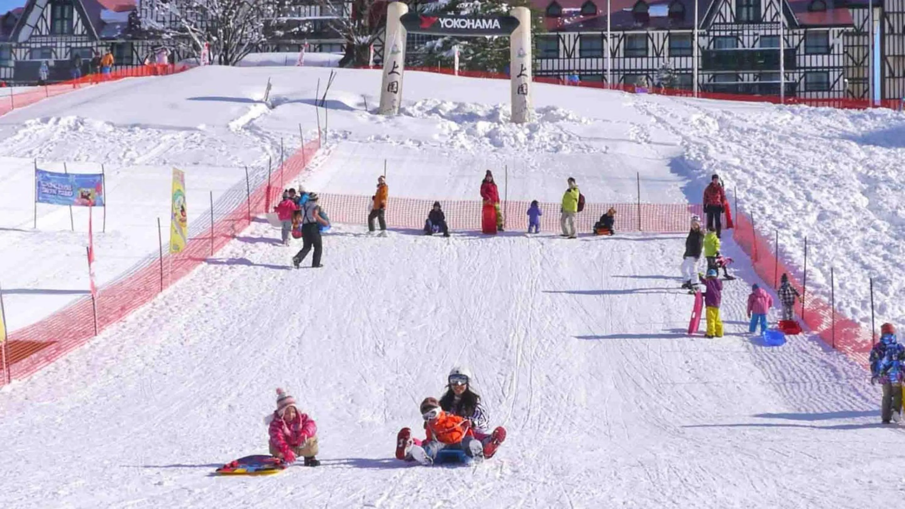 Skiing in Hotel Green Plaza Joetsu
