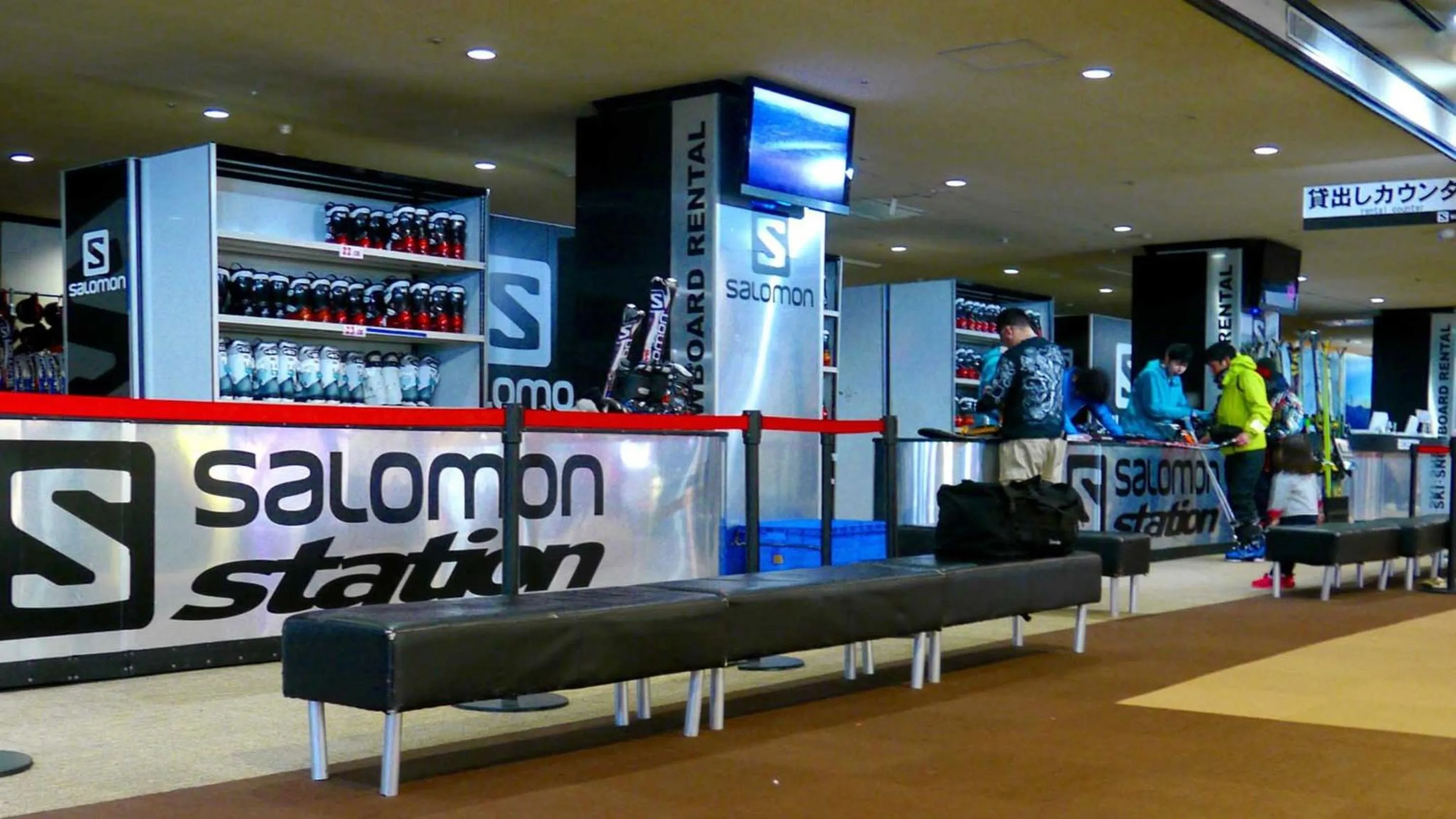 Skiing in Hotel Green Plaza Joetsu