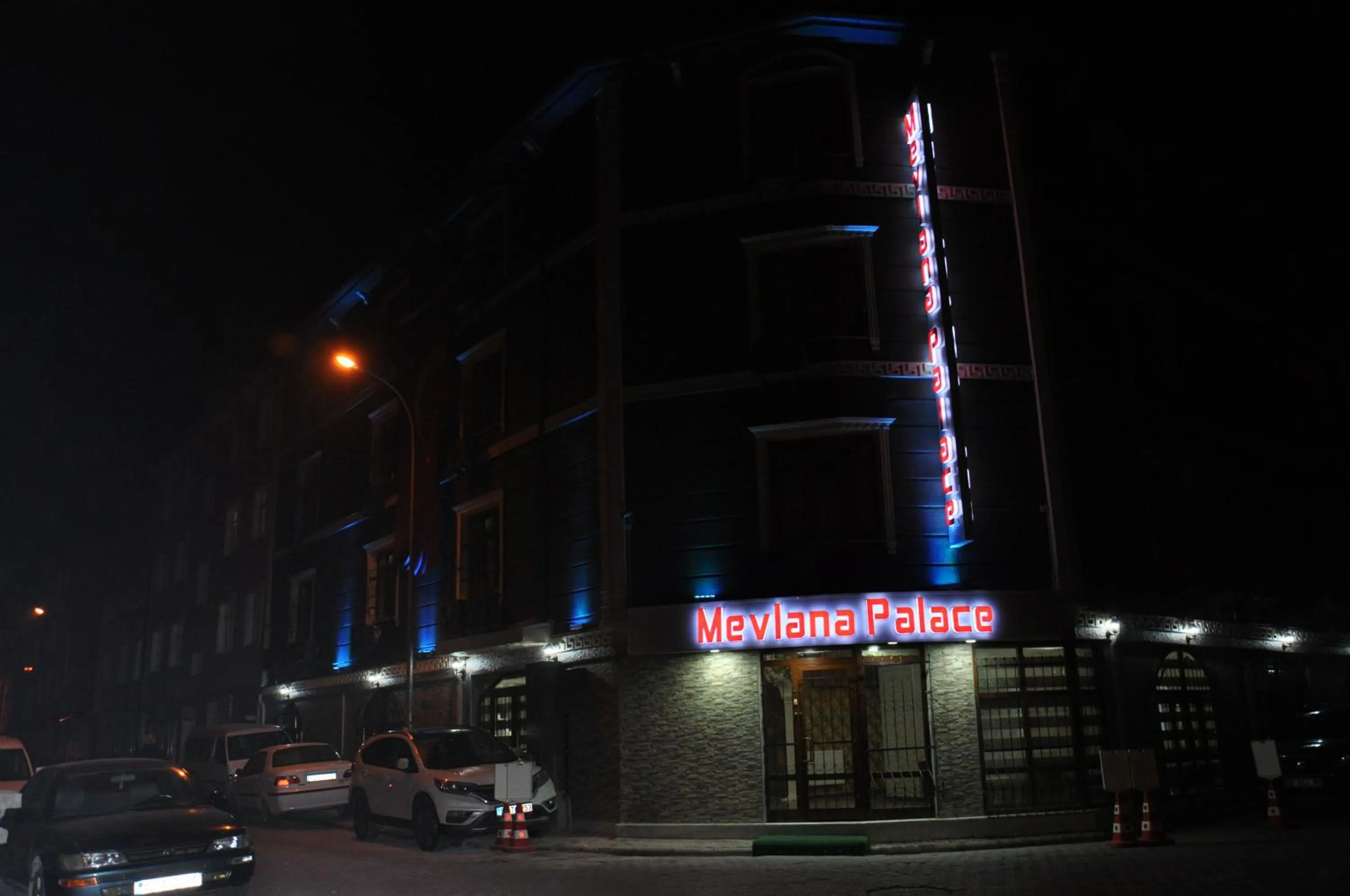 Facade/entrance in Mevlana Palace