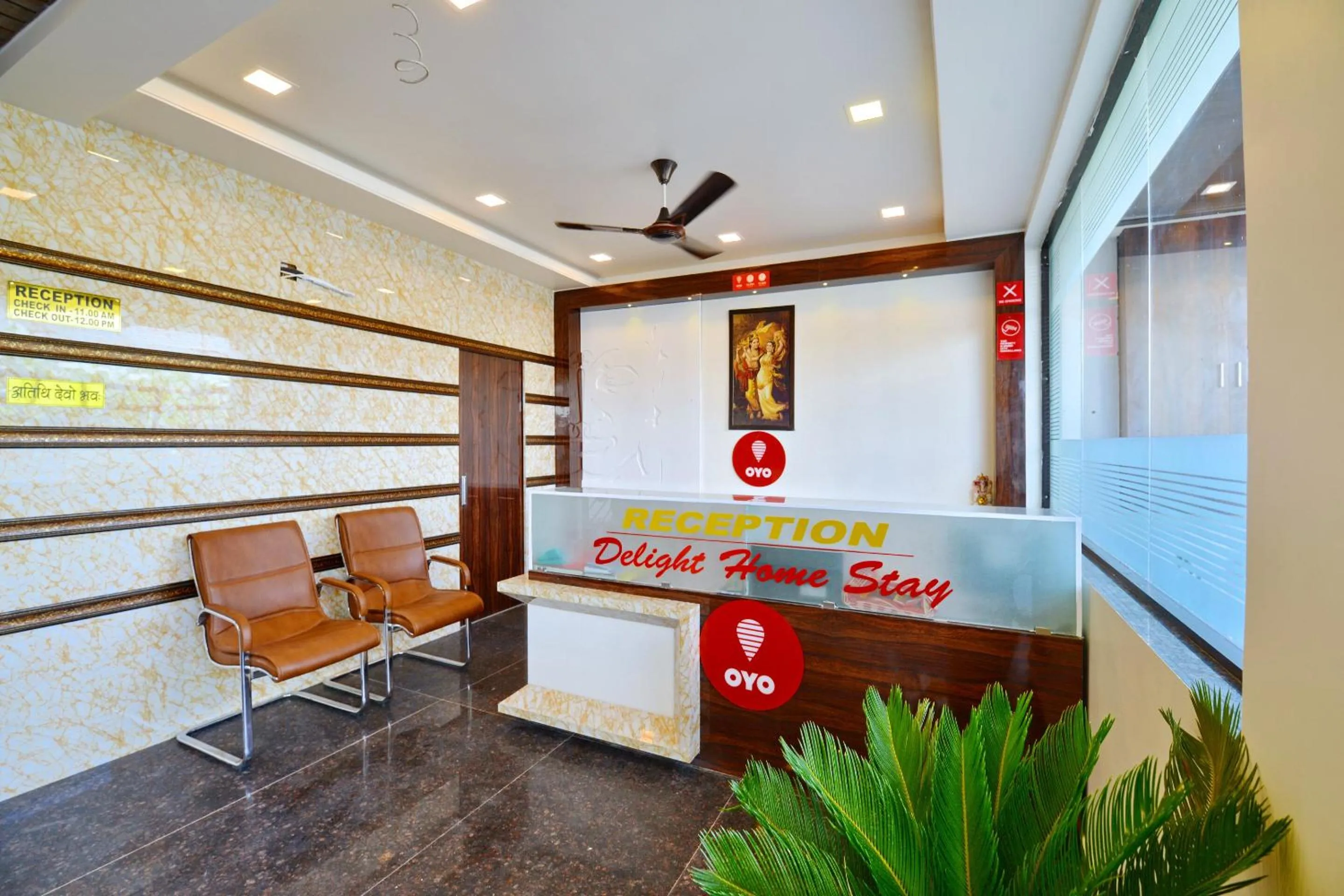 Hotel O Delight Home Stay