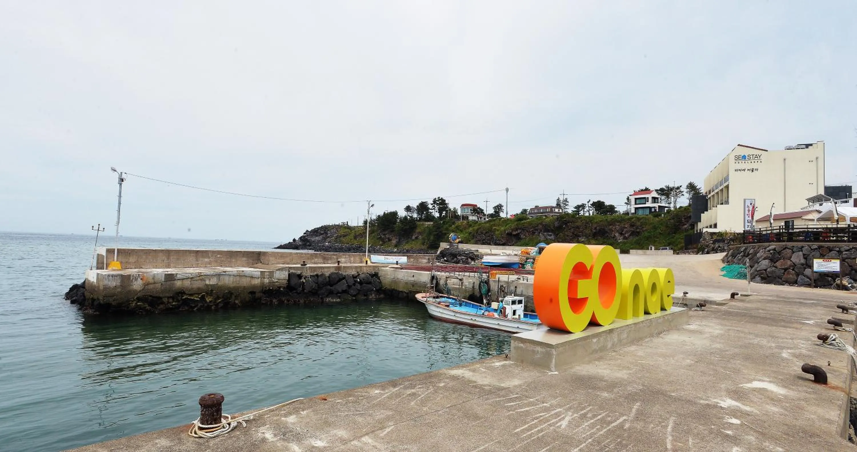 Neighbourhood in Sea Stay Hotel