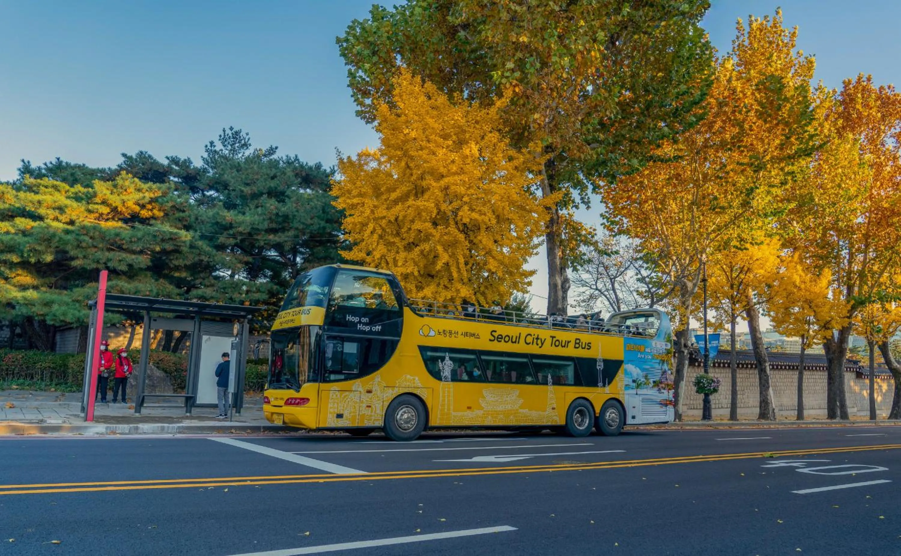 City view in Shilla Stay Gwanghwamun Myeongdong