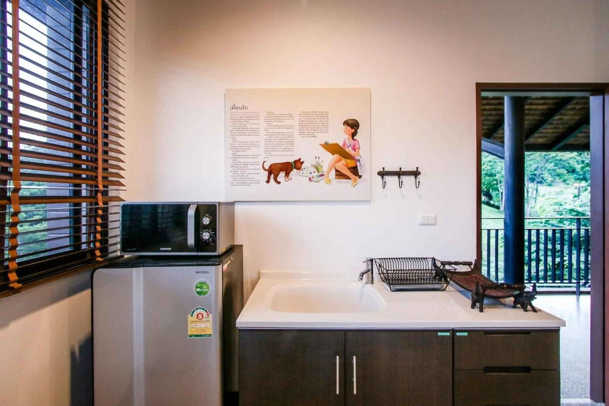 Coffee/tea facilities in Rain Tree Khao Yai Hotel