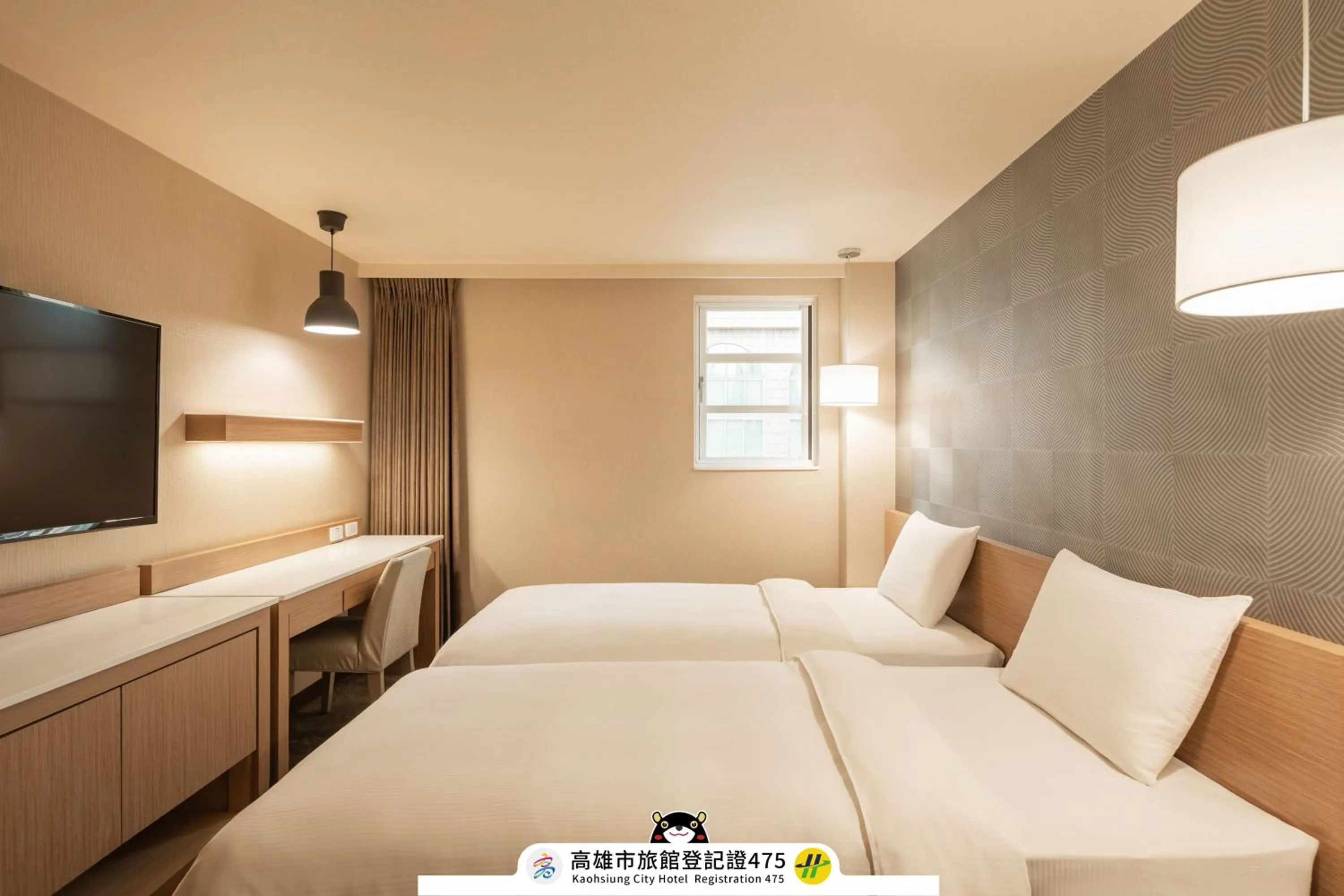 Bed in Kindness Hotel - Jue Ming
