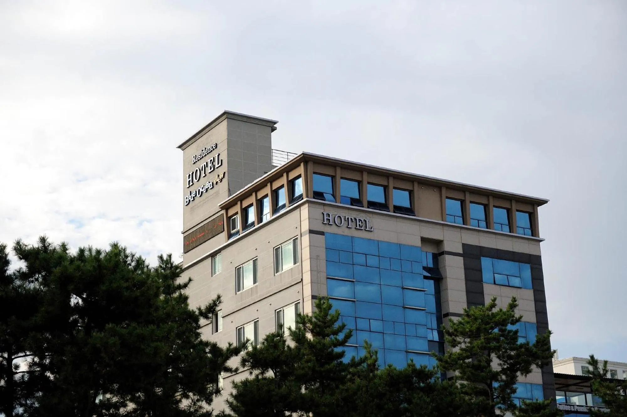 Property building in Residence Hotel Blue Ocean View