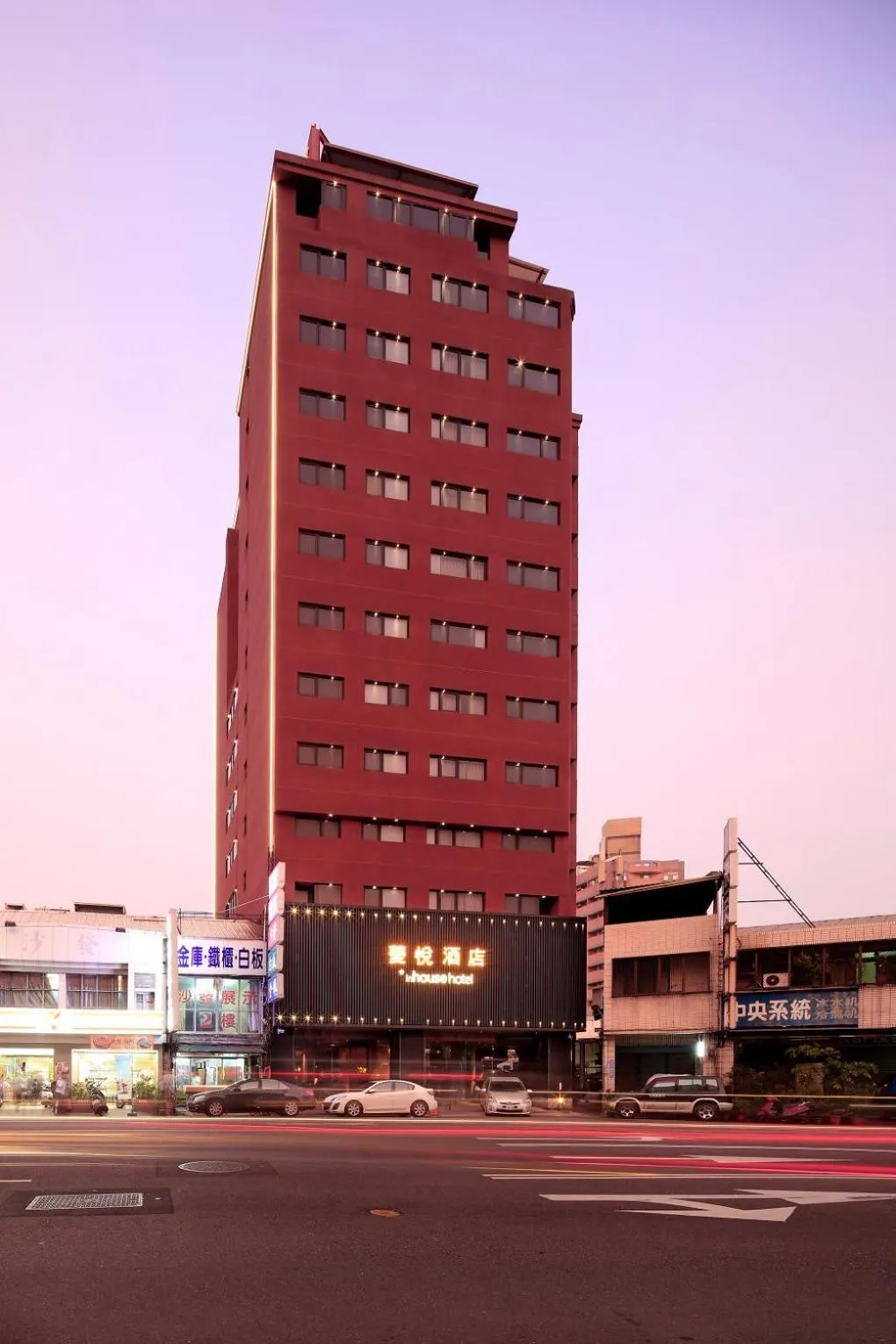 Facade/entrance in Inhouse Hotel Taichung