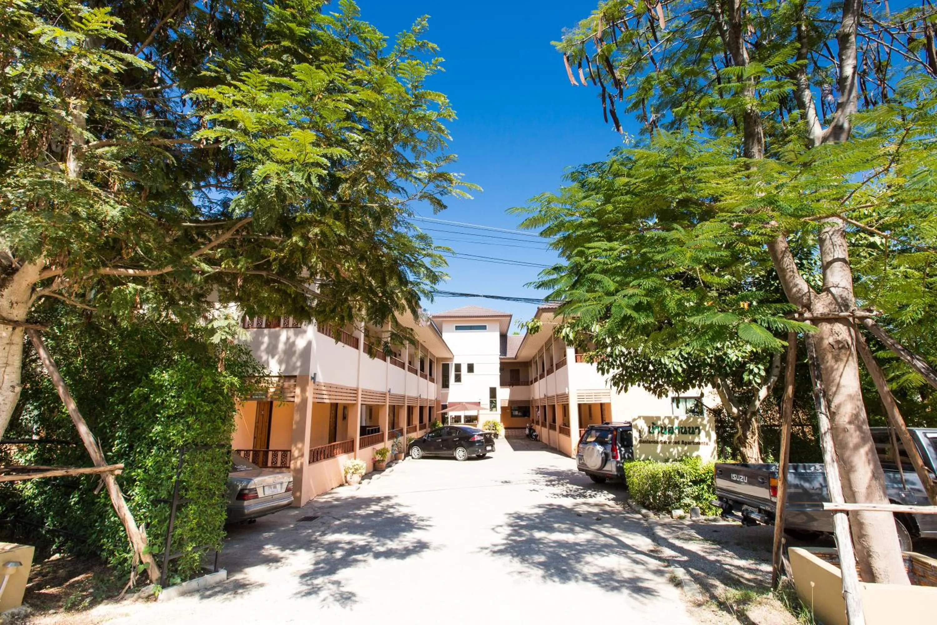 Banlanna Hotel Lampang