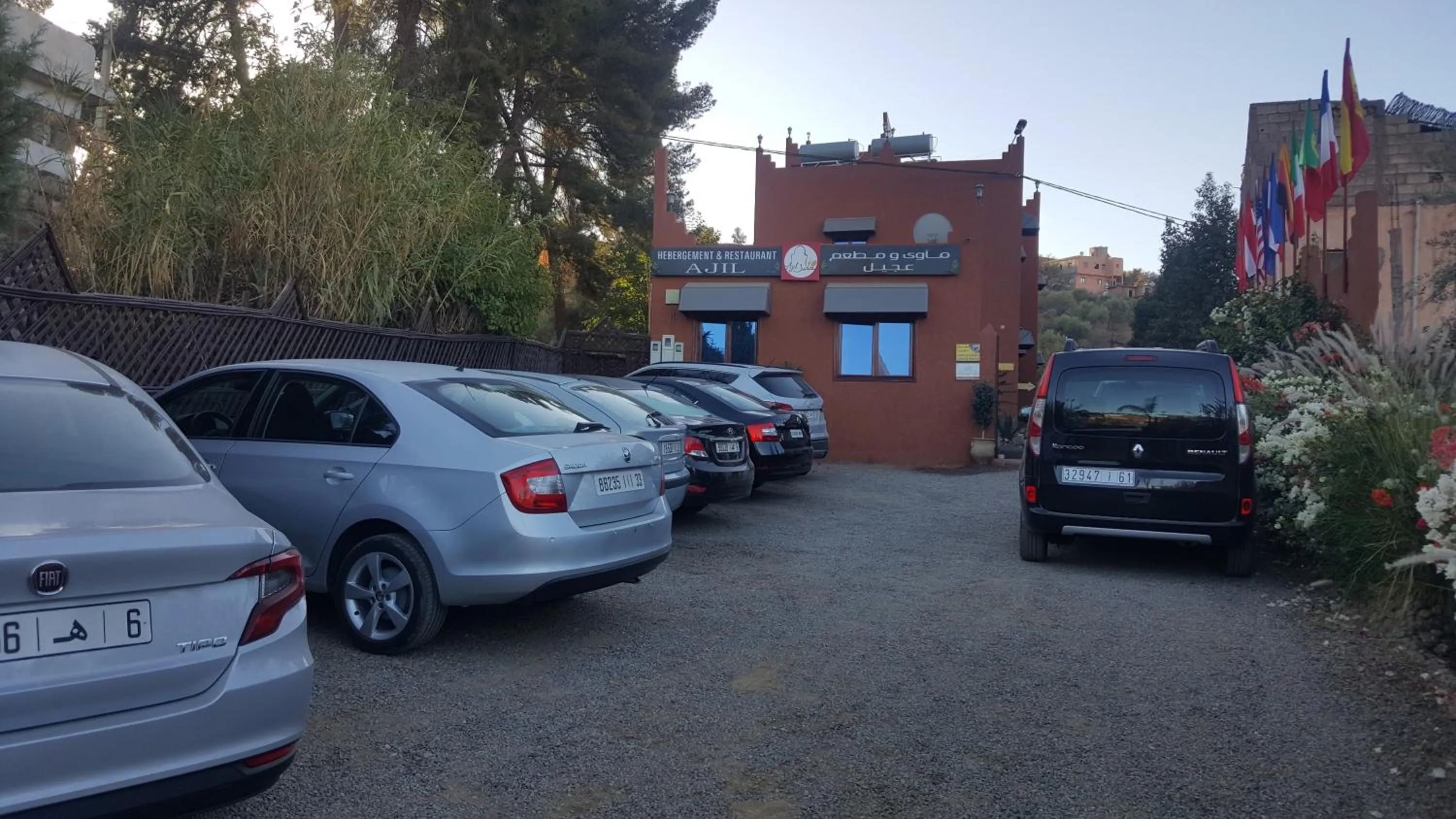 Facade/entrance in Hôtel Ajil Cascades D'ouzoud