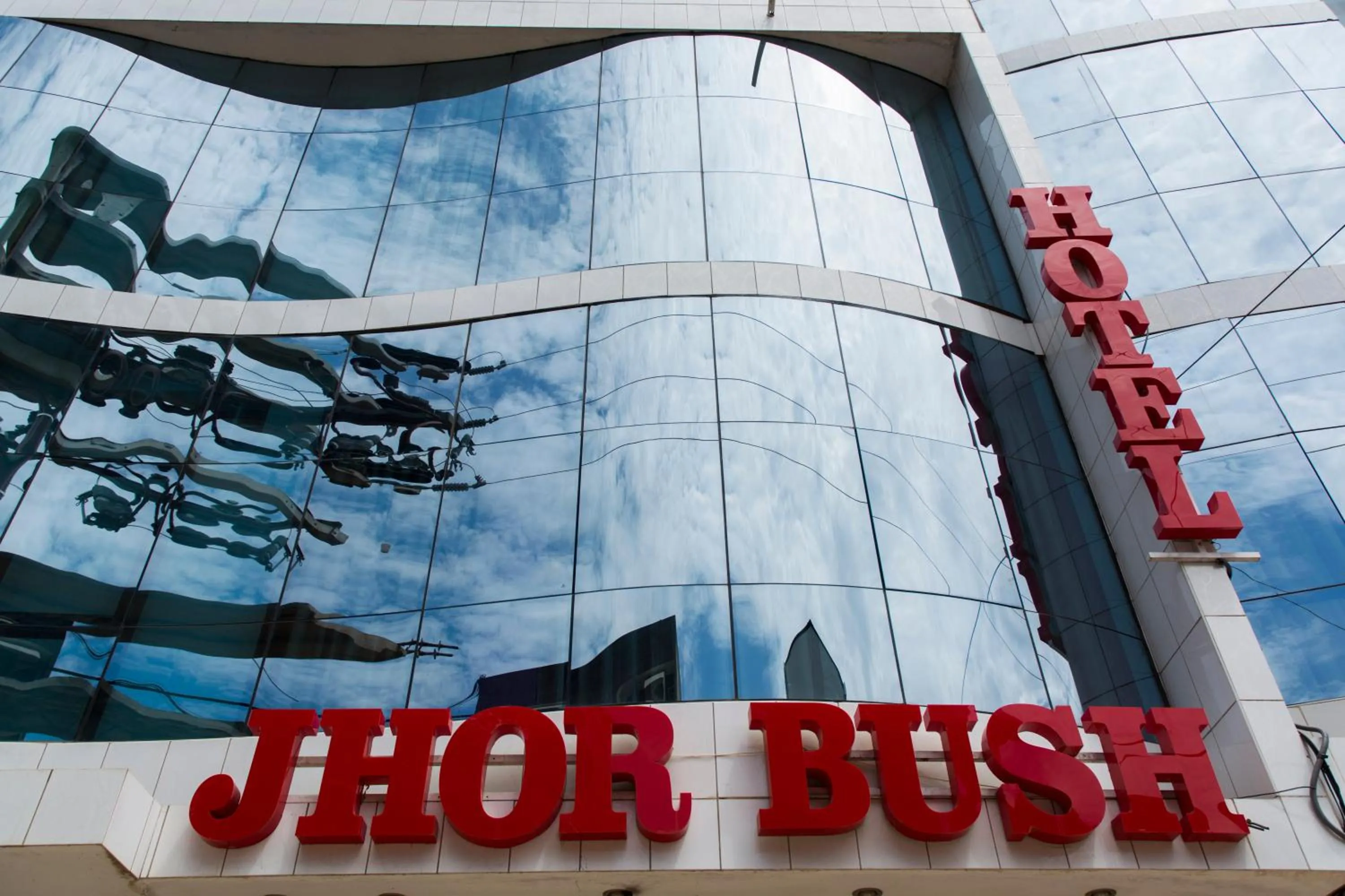 Facade/entrance in Hotel Jhor Bush