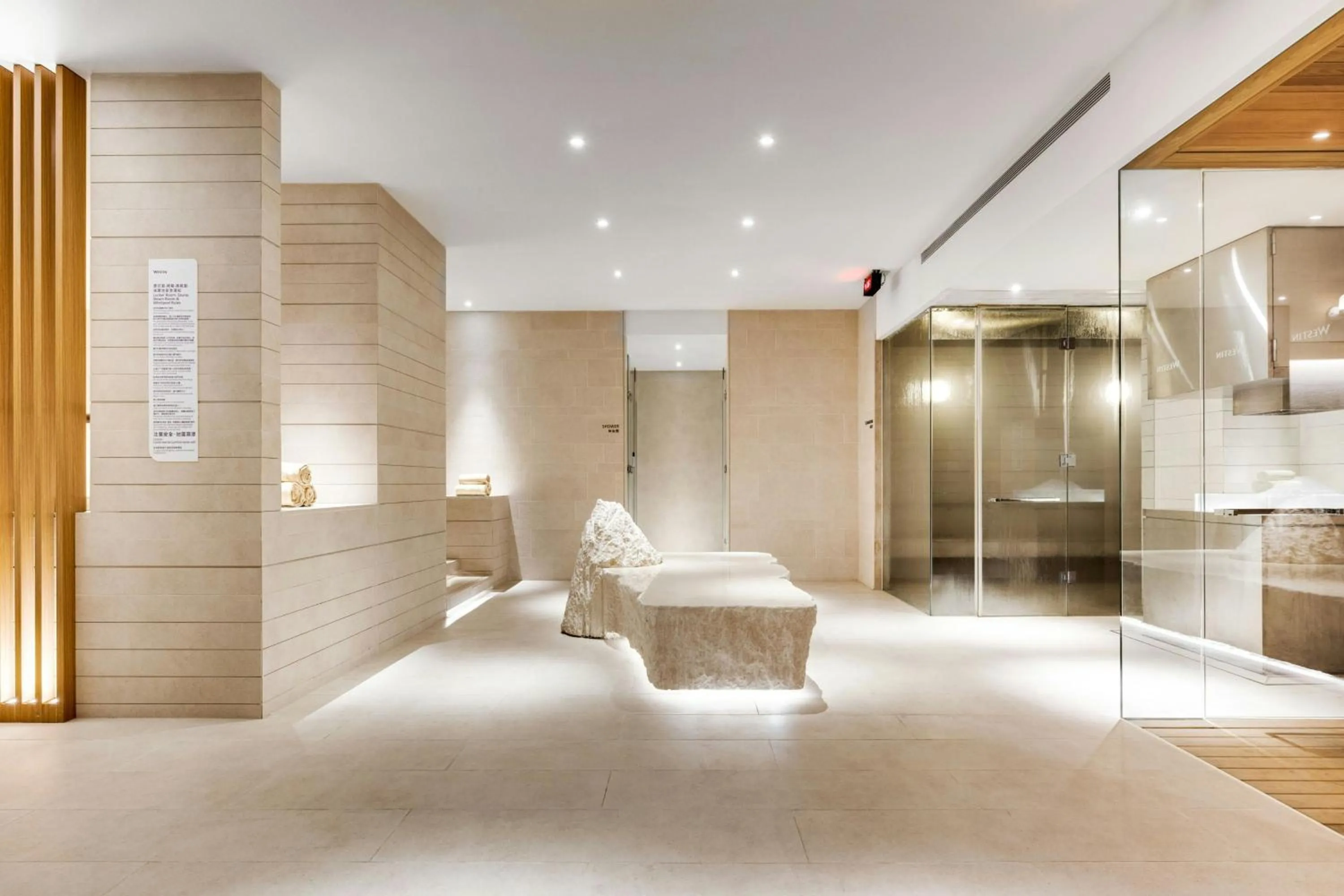 Spa and wellness centre/facilities in The Westin Tashee Resort, Taoyuan