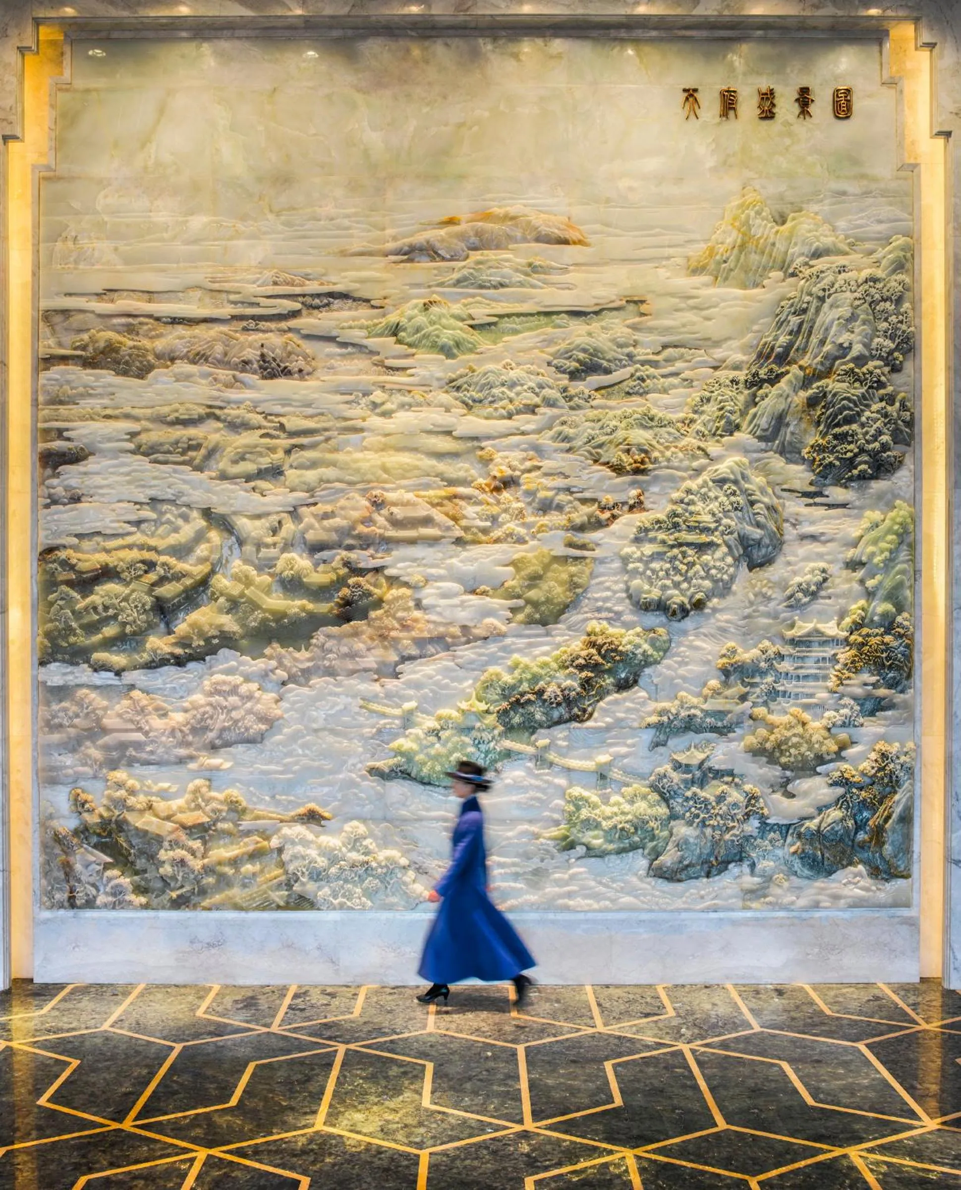 Lobby or reception in Wanda Reign Chengdu