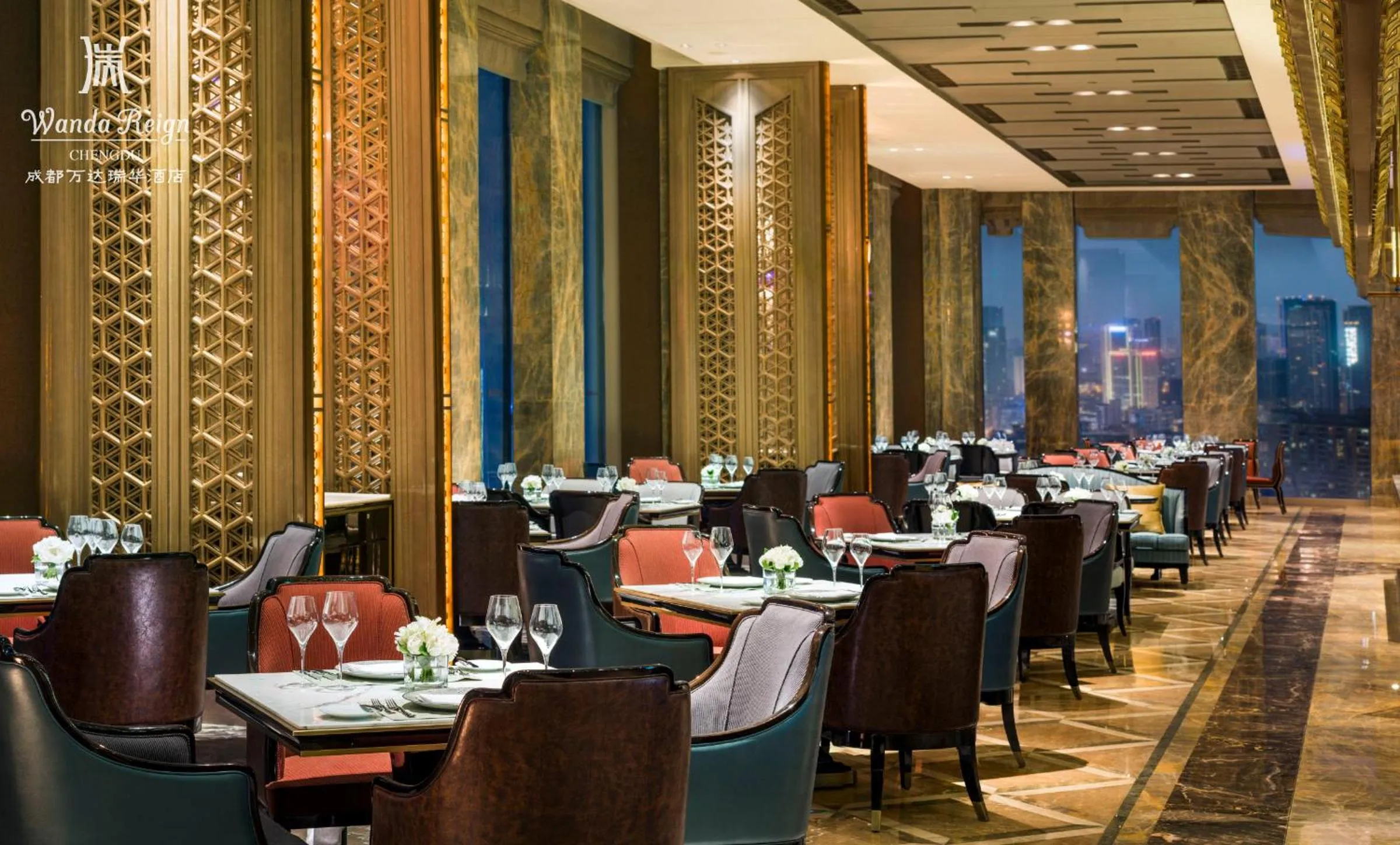 Restaurant/places to eat in Wanda Reign Chengdu