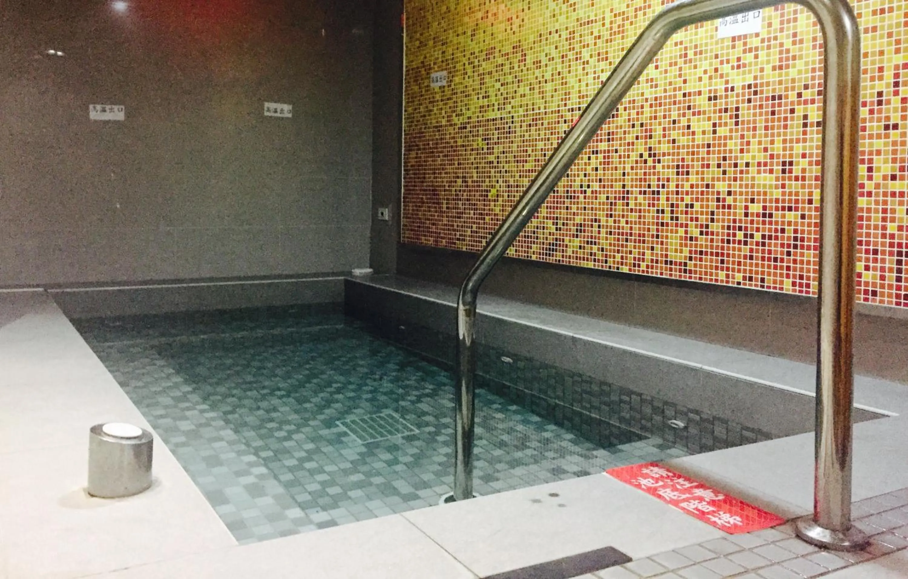 Hot Spring Bath in Bear Hotel