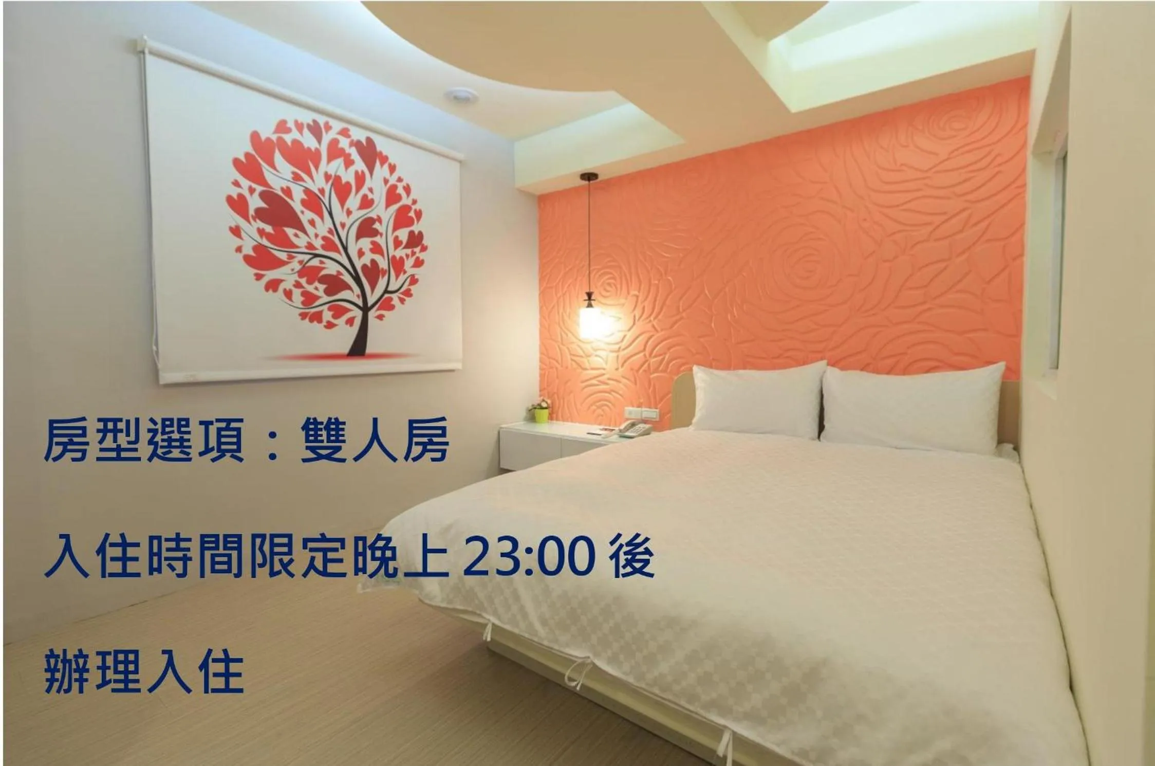 Travelyoung Hotel