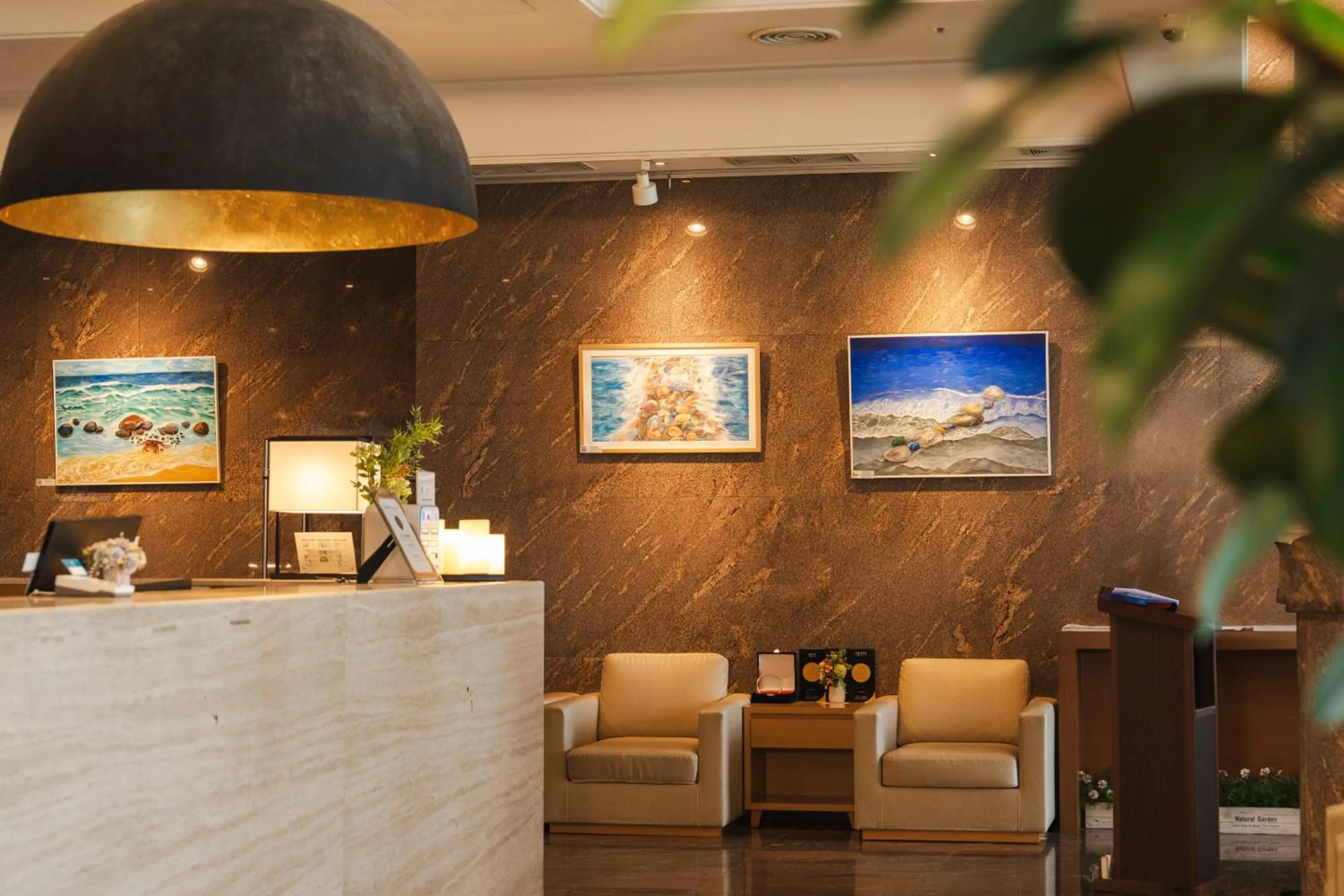 Lobby or reception in Arban Hotel
