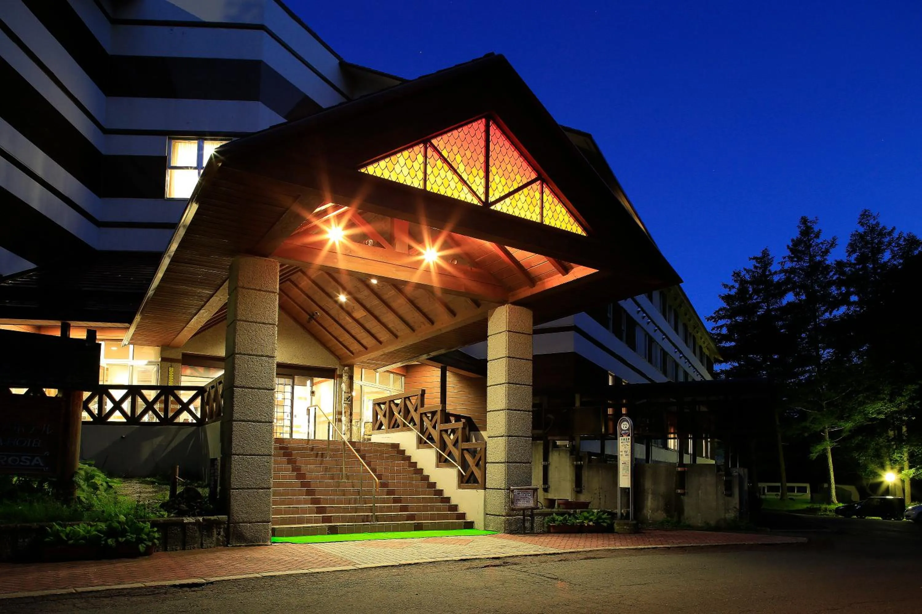 Facade/entrance in Nikko Astraea Hotel