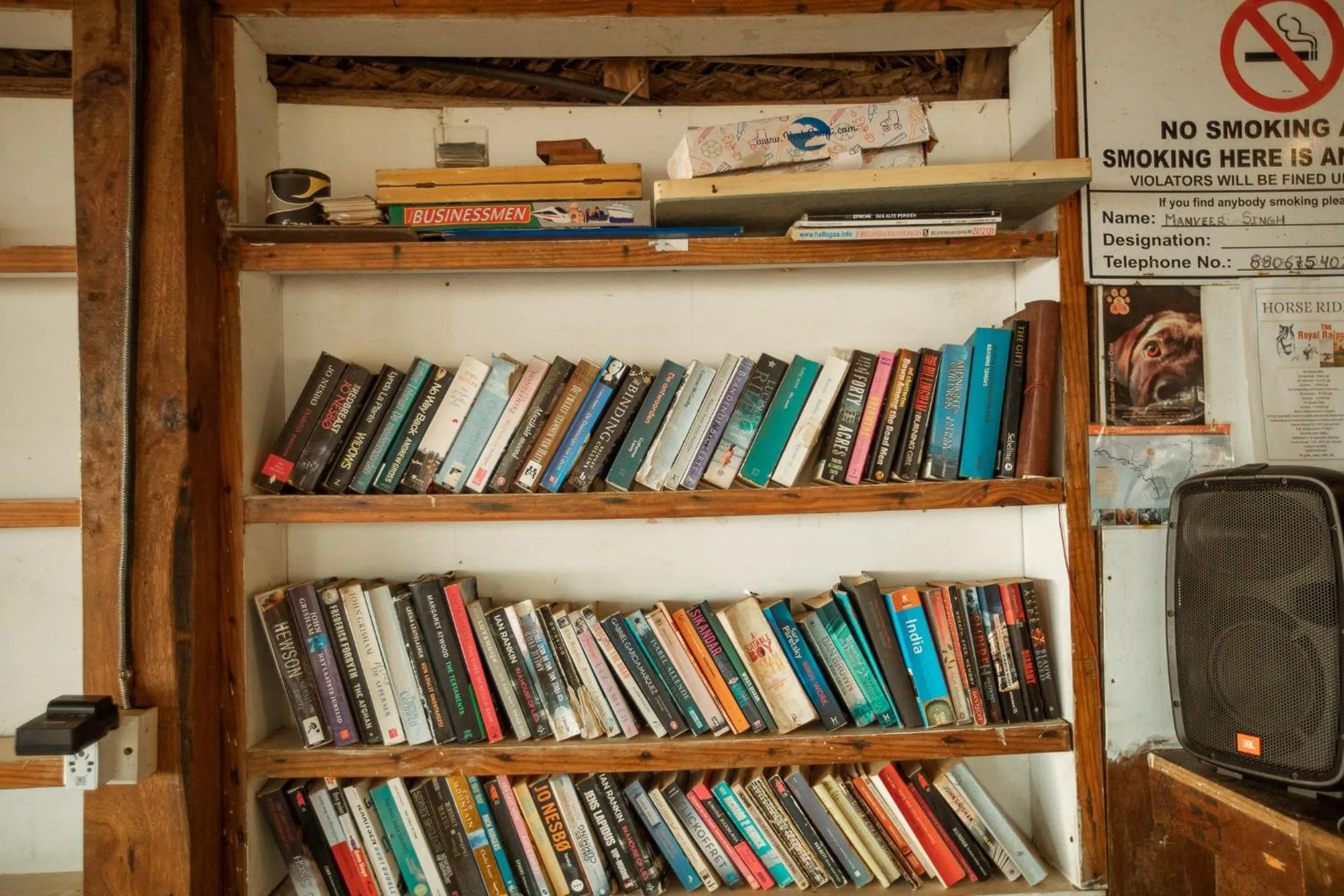 Library in Forget Me Not Resort