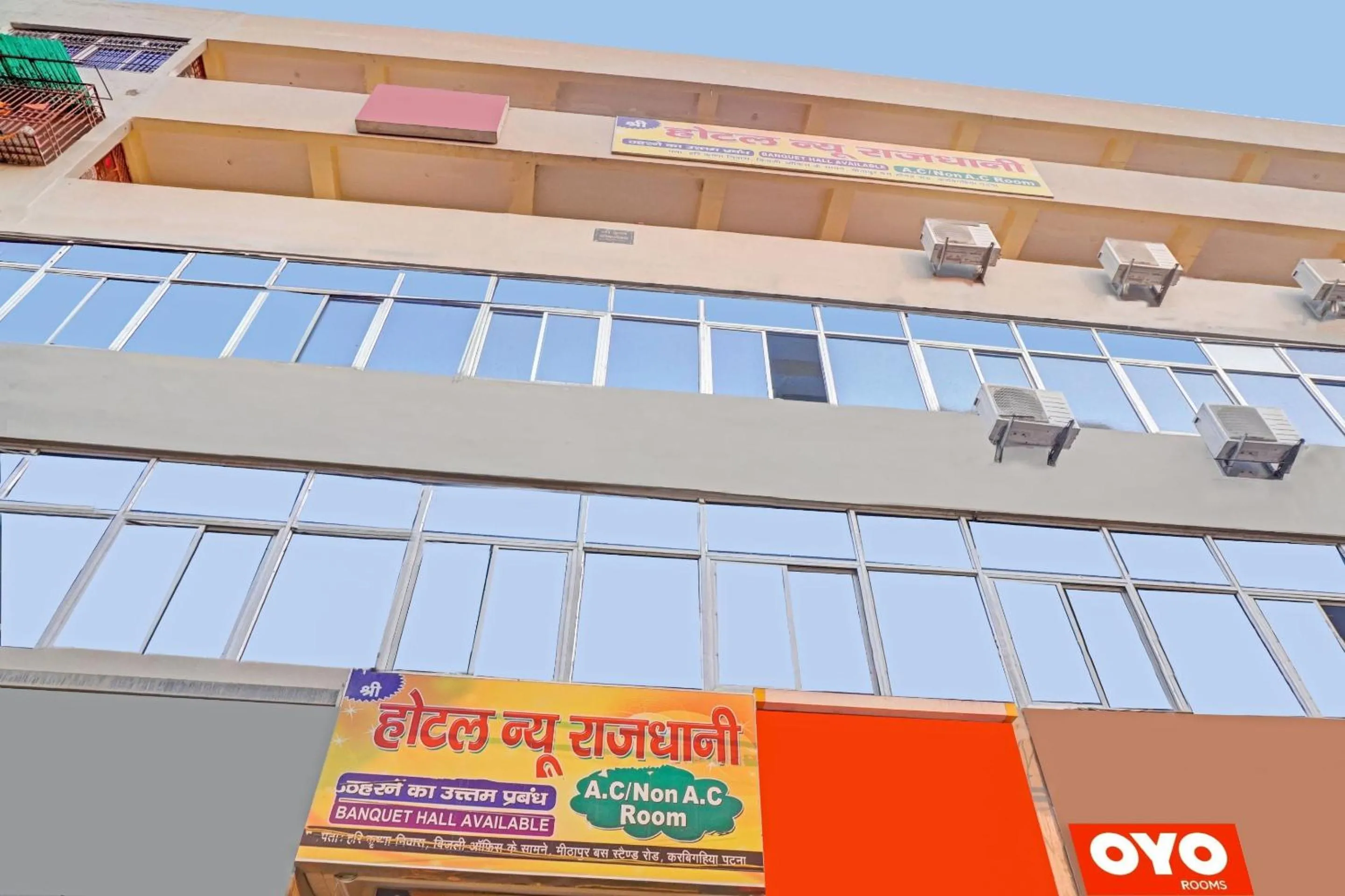 Property building in Hotel O New Rajdhani
