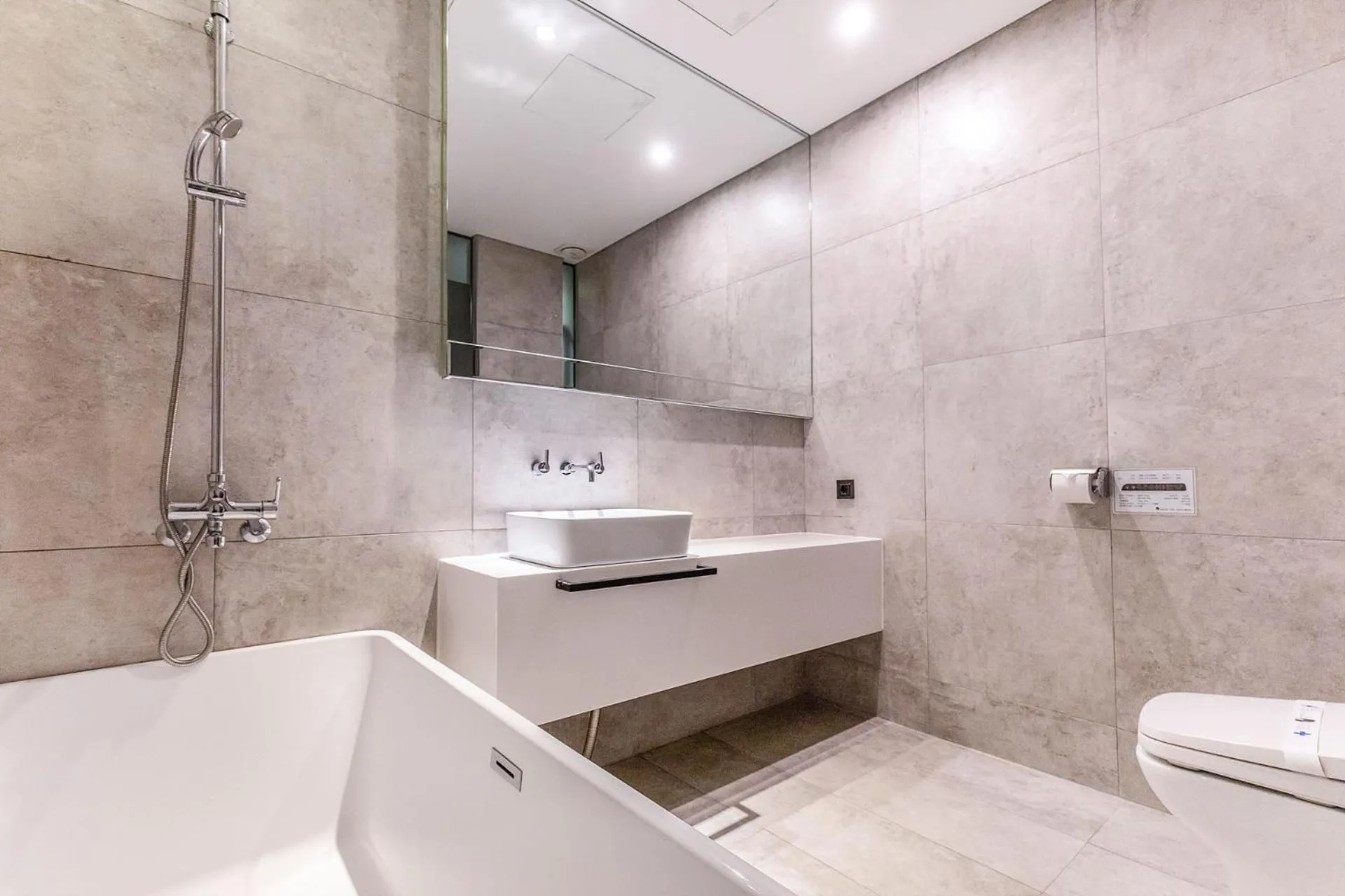 Shower in Hotel The Designers Cheongnyangni