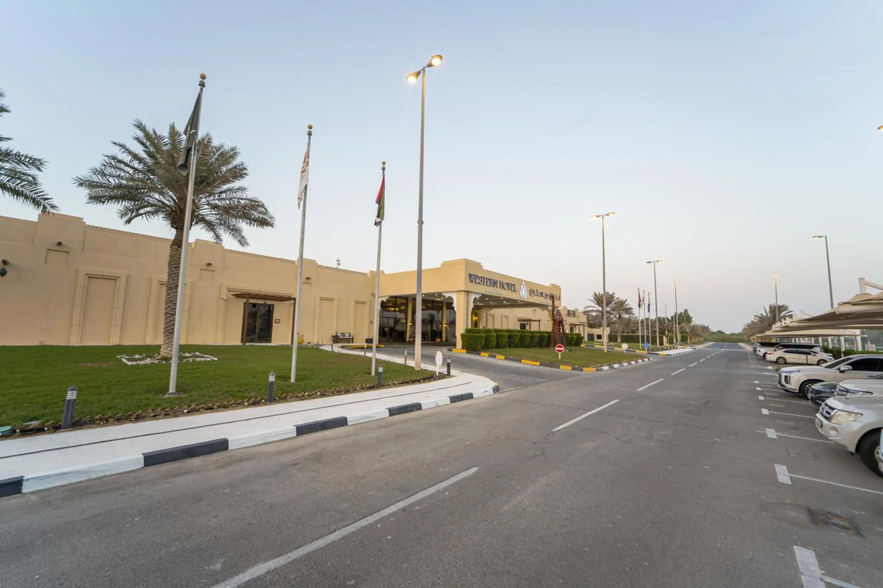 Western Hotel - Madinat Zayed