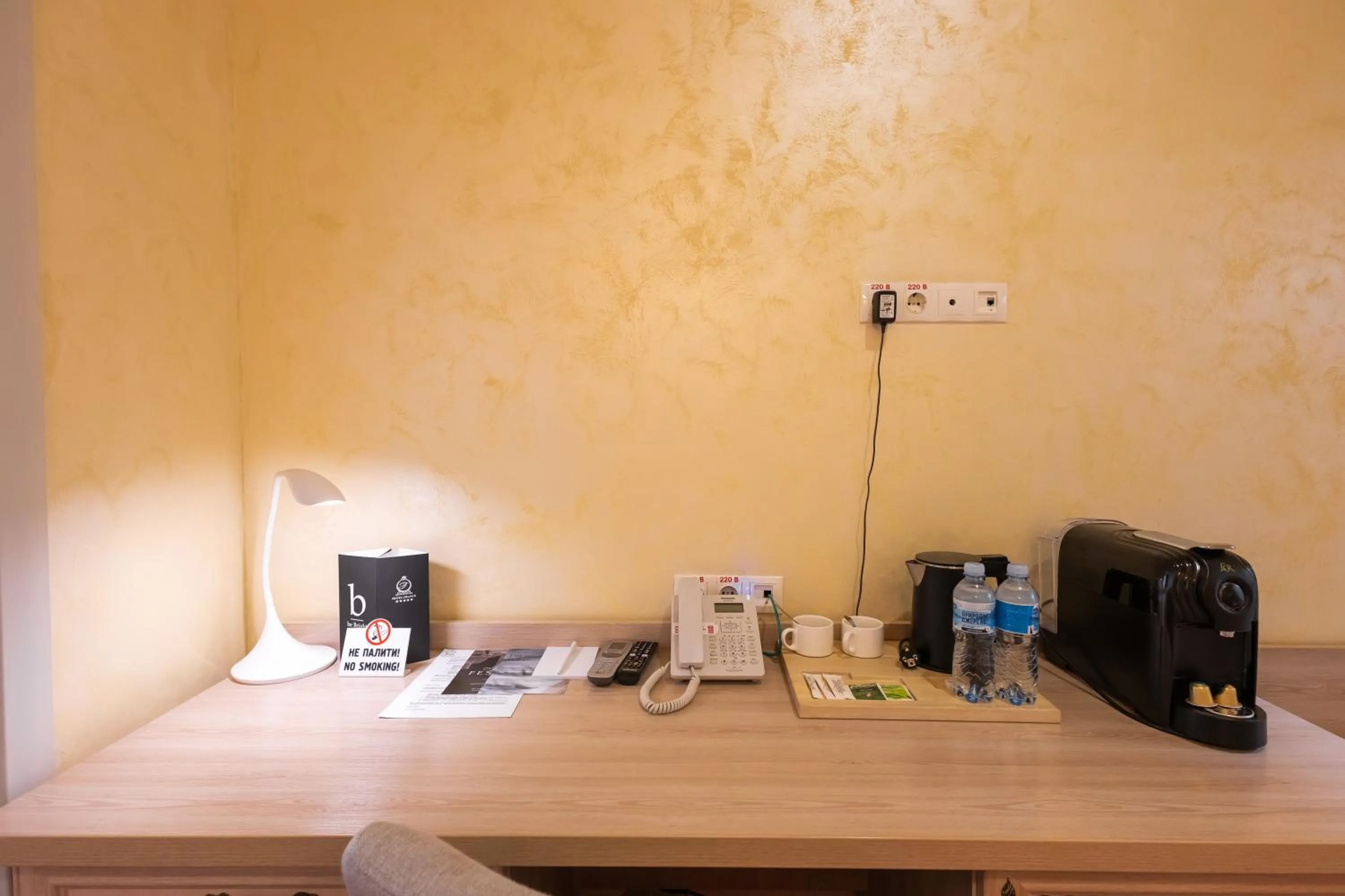Coffee/tea facilities in Hotel France