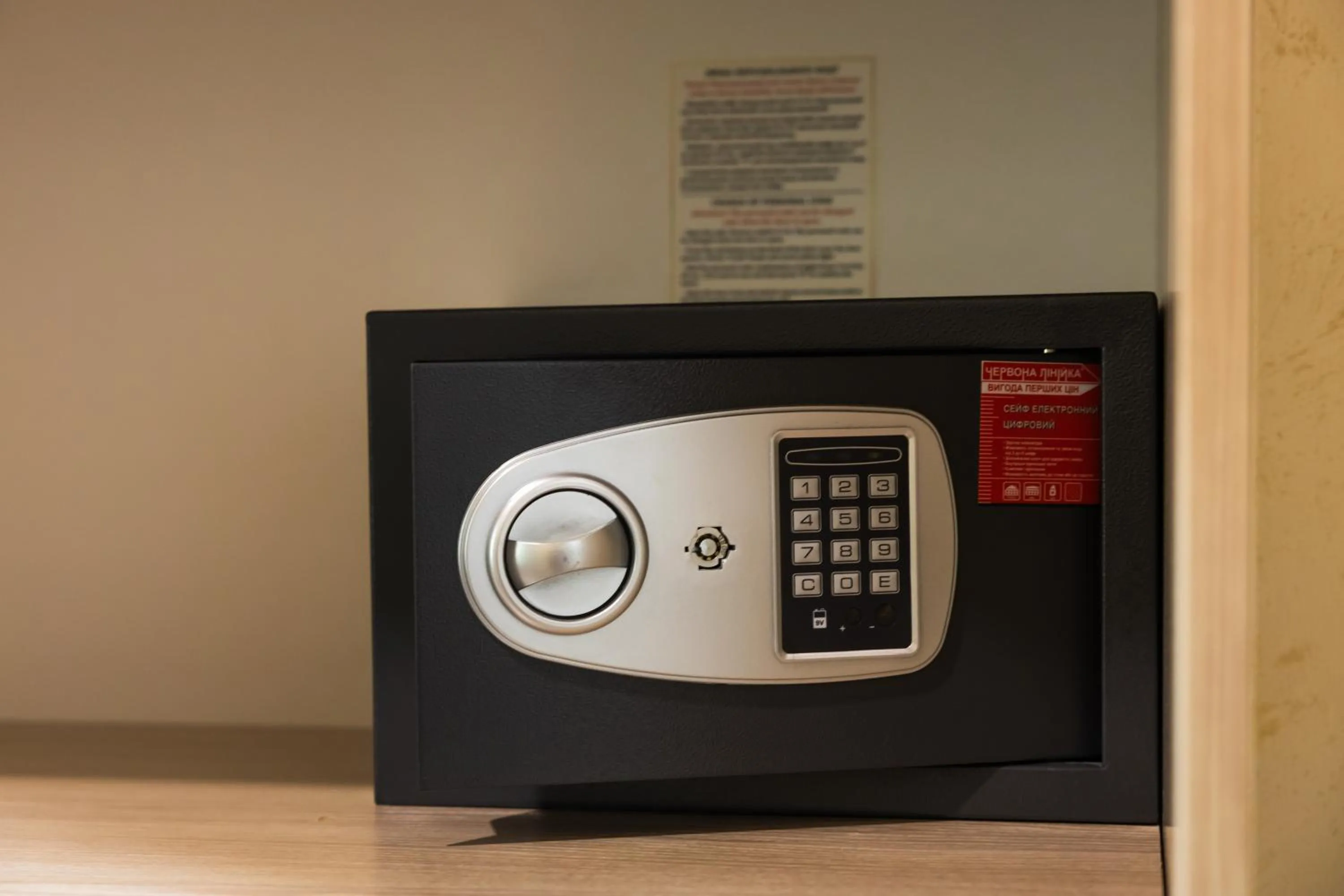 safe in Hotel France