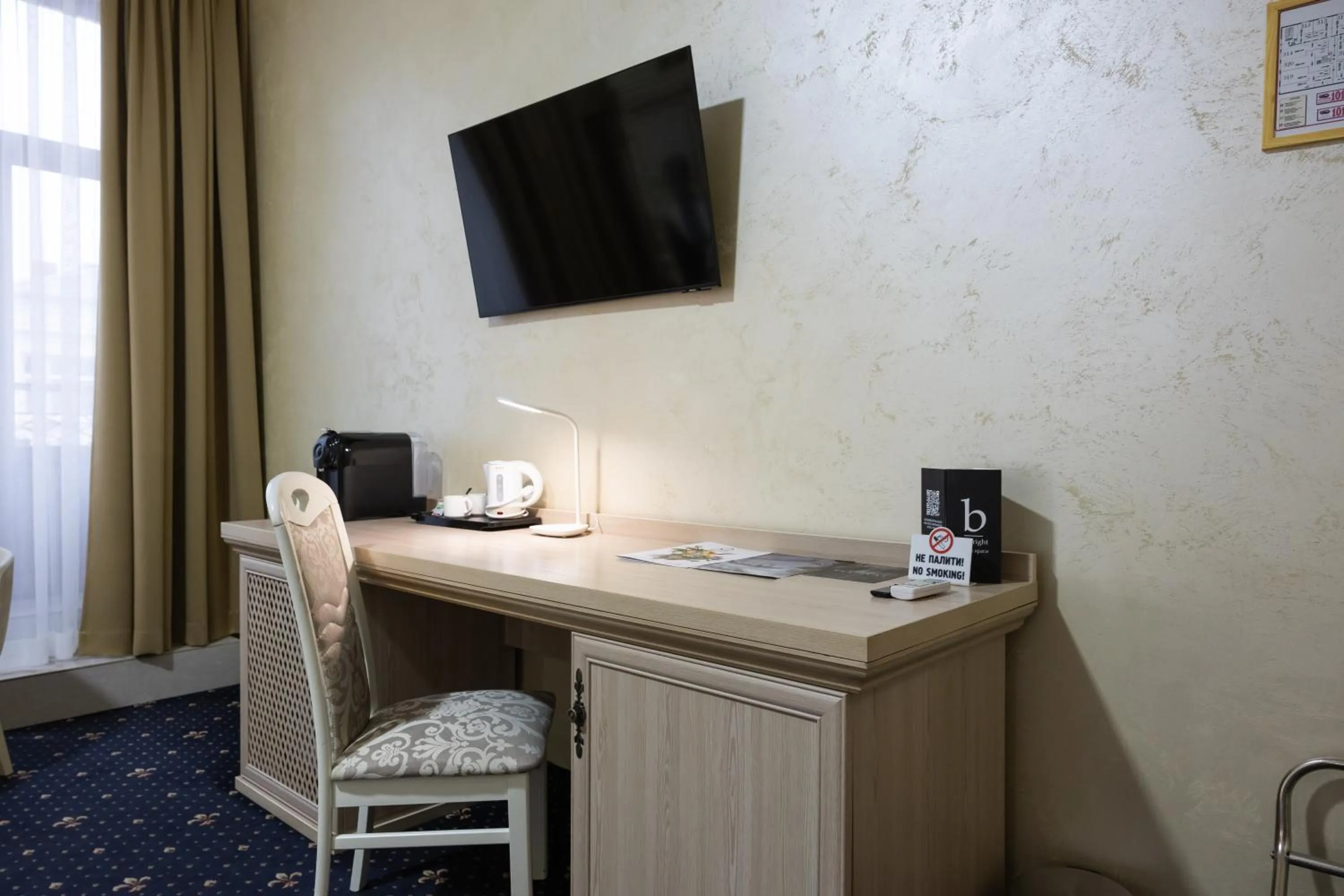 TV and multimedia in Hotel France