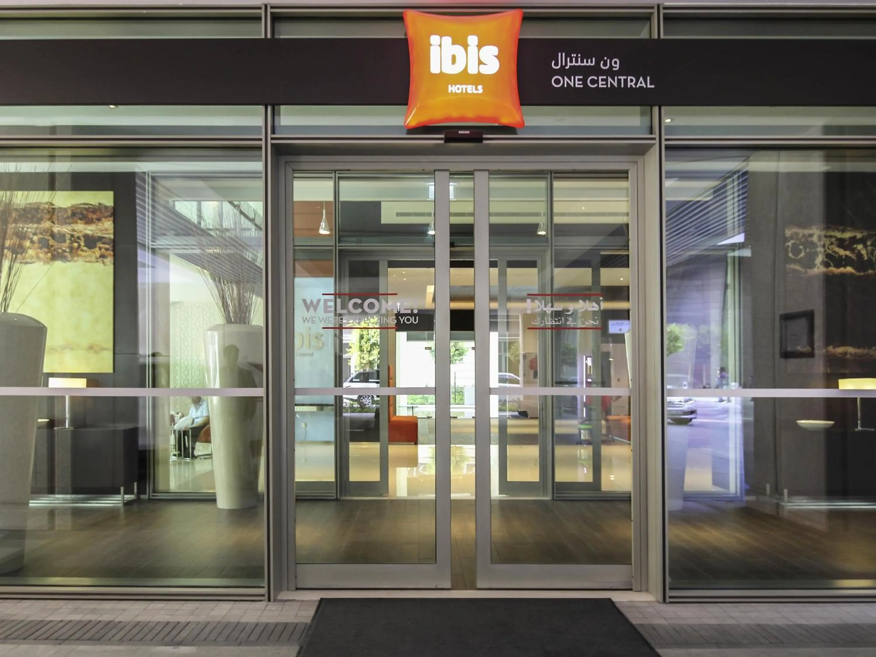 Other in ibis Dubai One Central