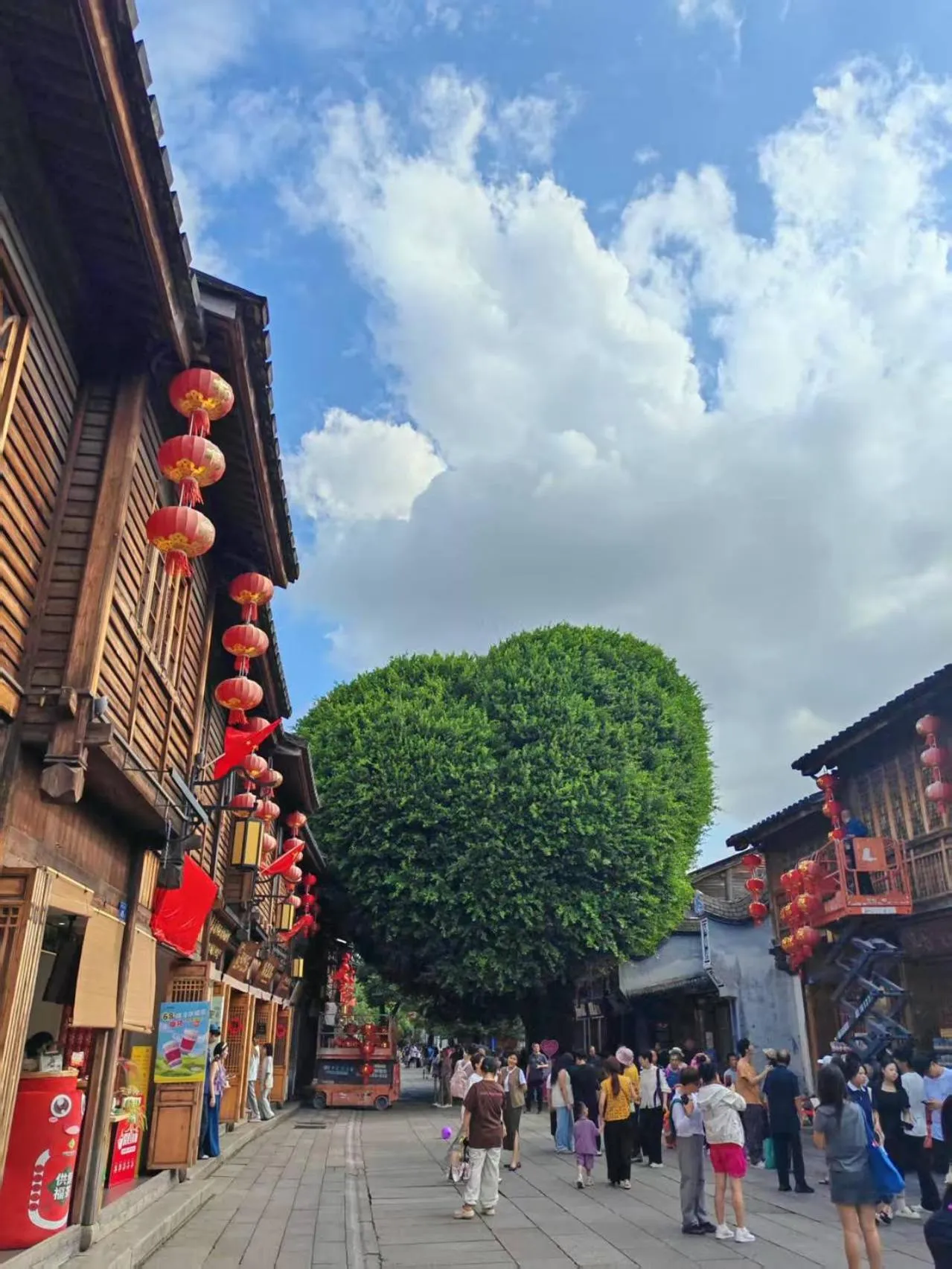 Ramada Plaza By Wyndham Fuzhou South