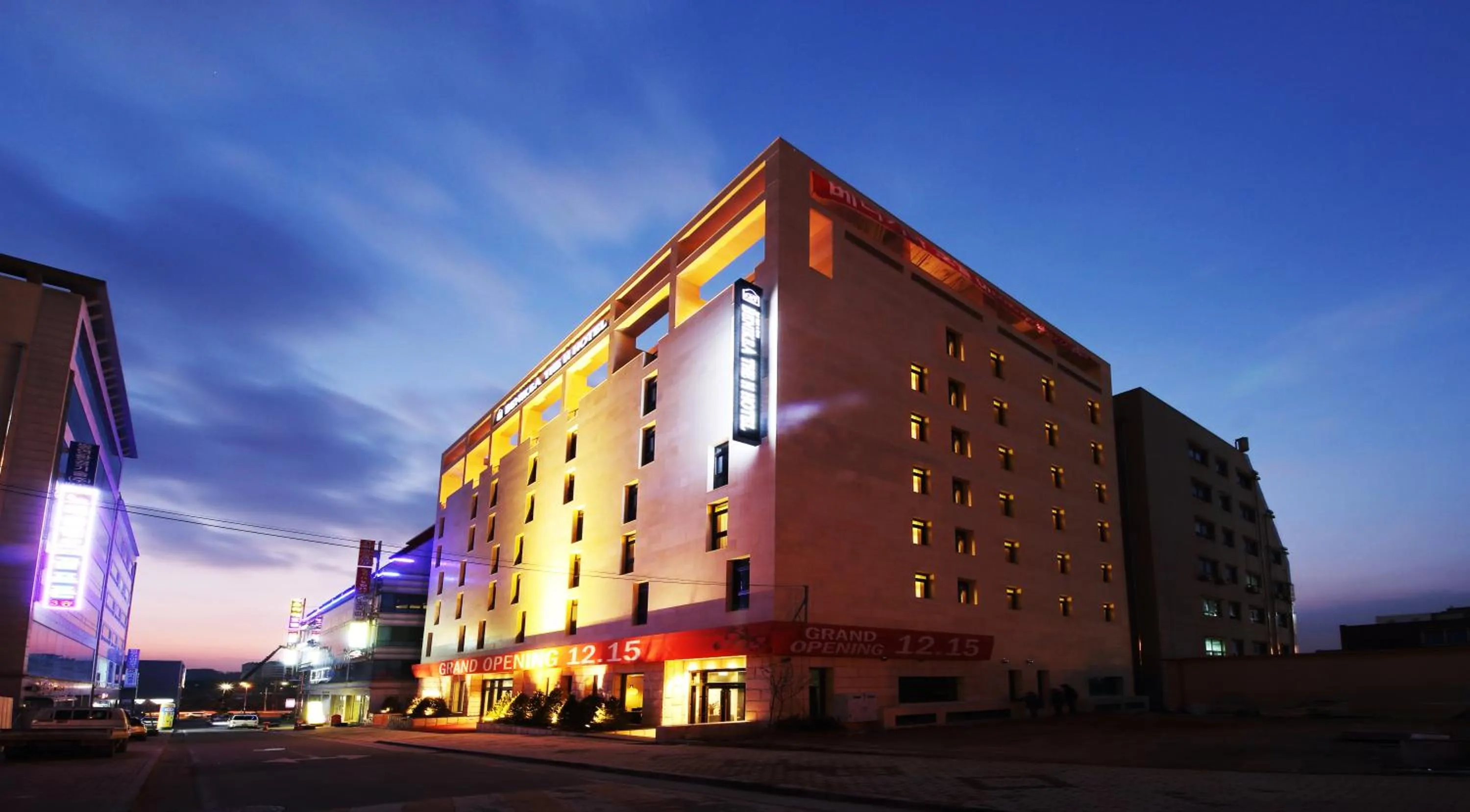 Facade/entrance in Benikea The H Hotel