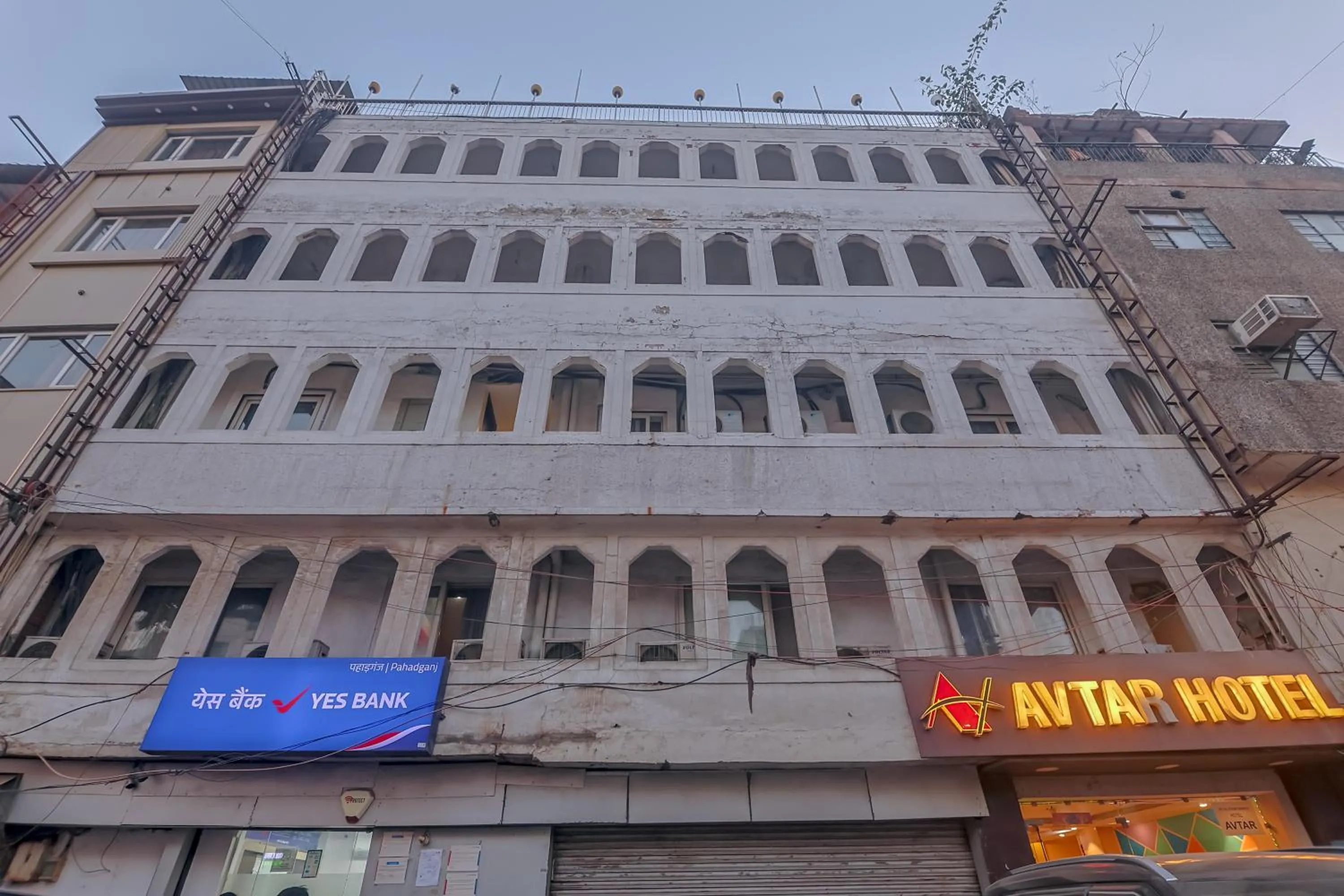 Avtar new delhi railway station