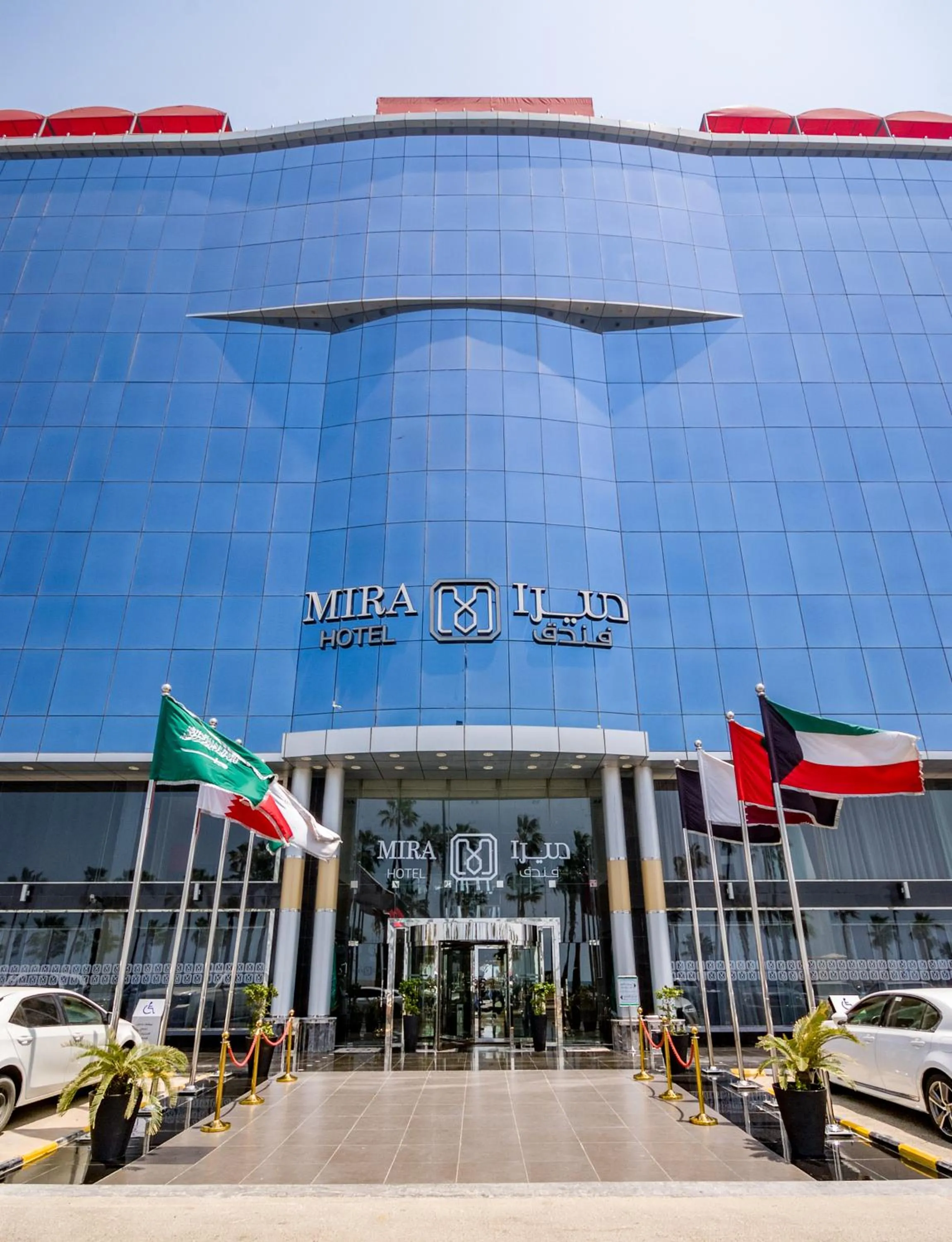Property Building in Mira Waterfront Hotel Jeddah