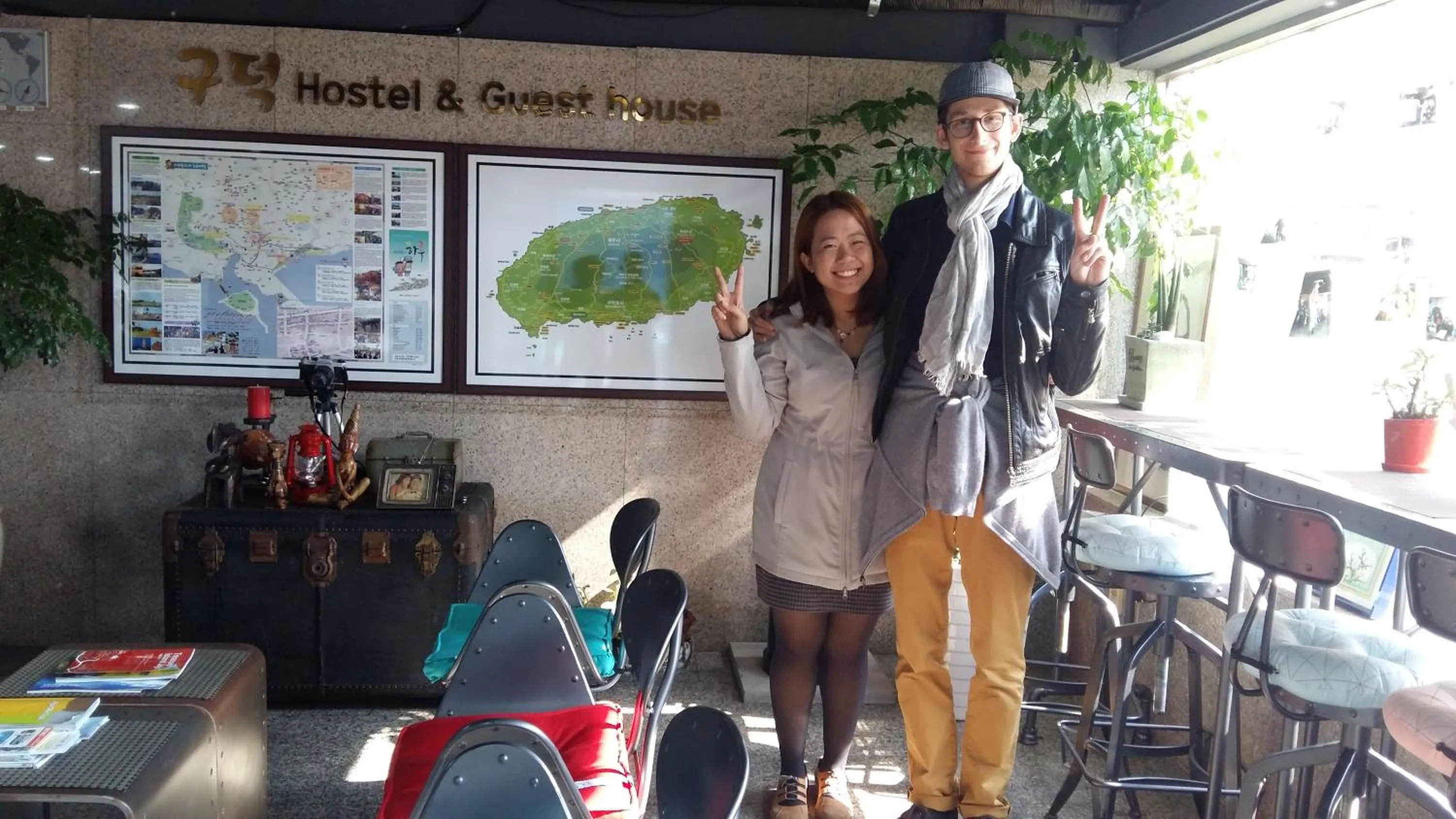 Day in Gudeok Guesthouse