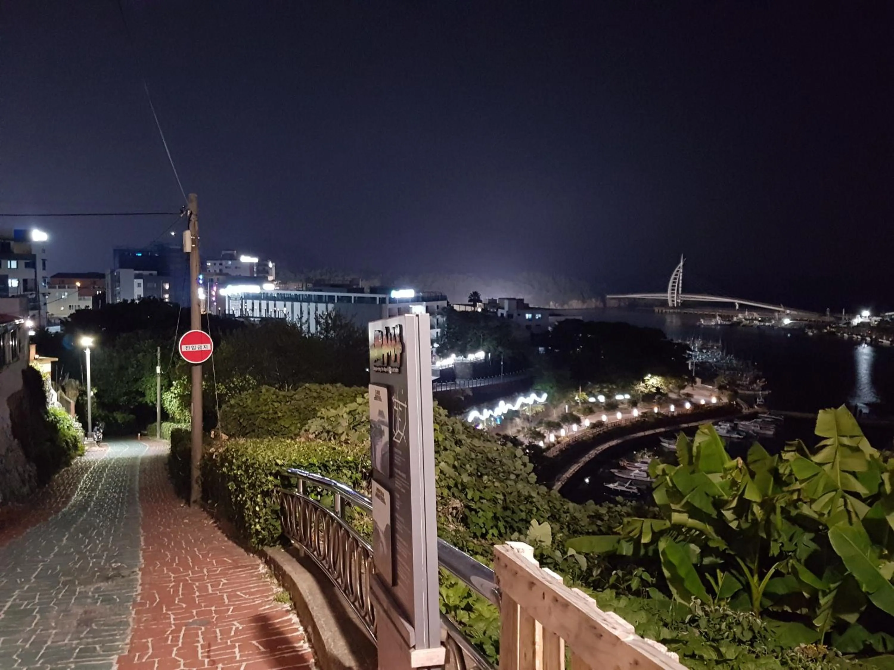 Night in Gudeok Guesthouse