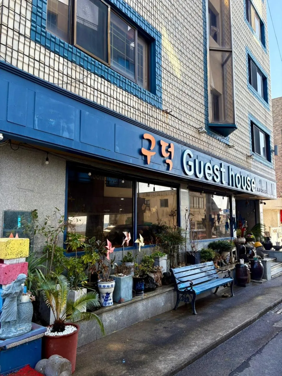 Property building in Gudeok Guesthouse