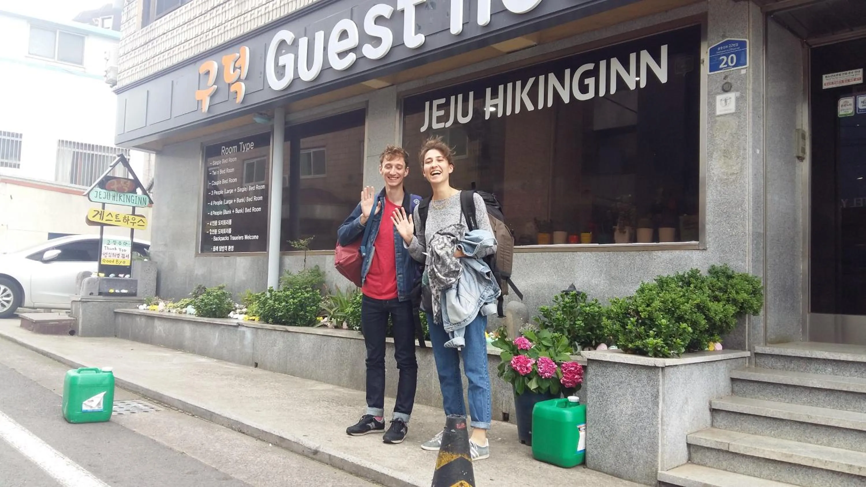 Guests in Gudeok Guesthouse