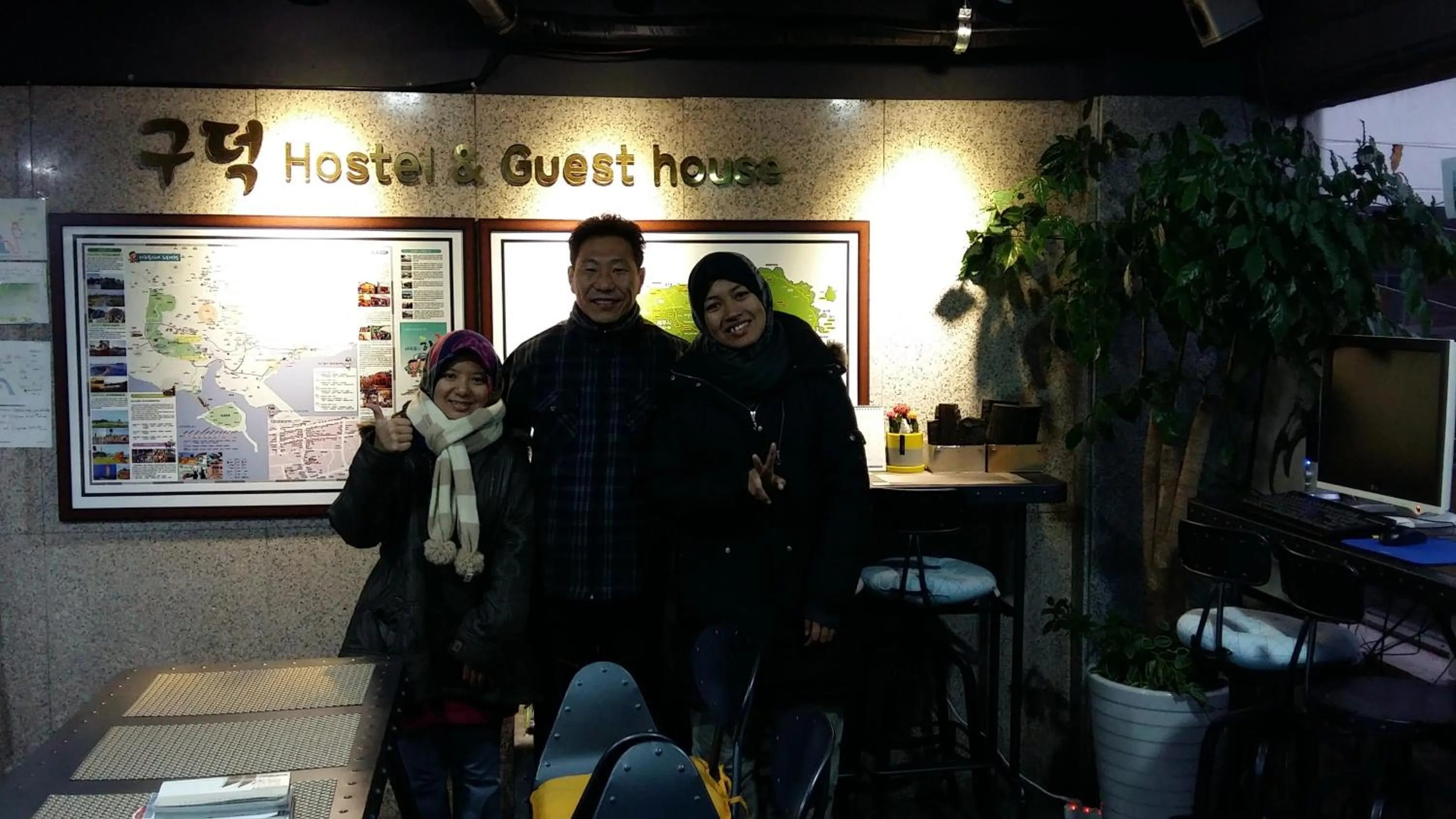 Lobby or reception in Gudeok Guesthouse