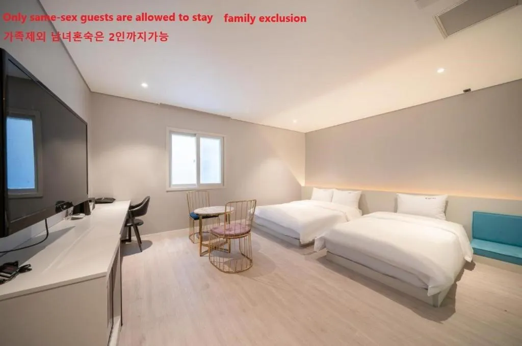 Bed in Hotel LeeSunDeok