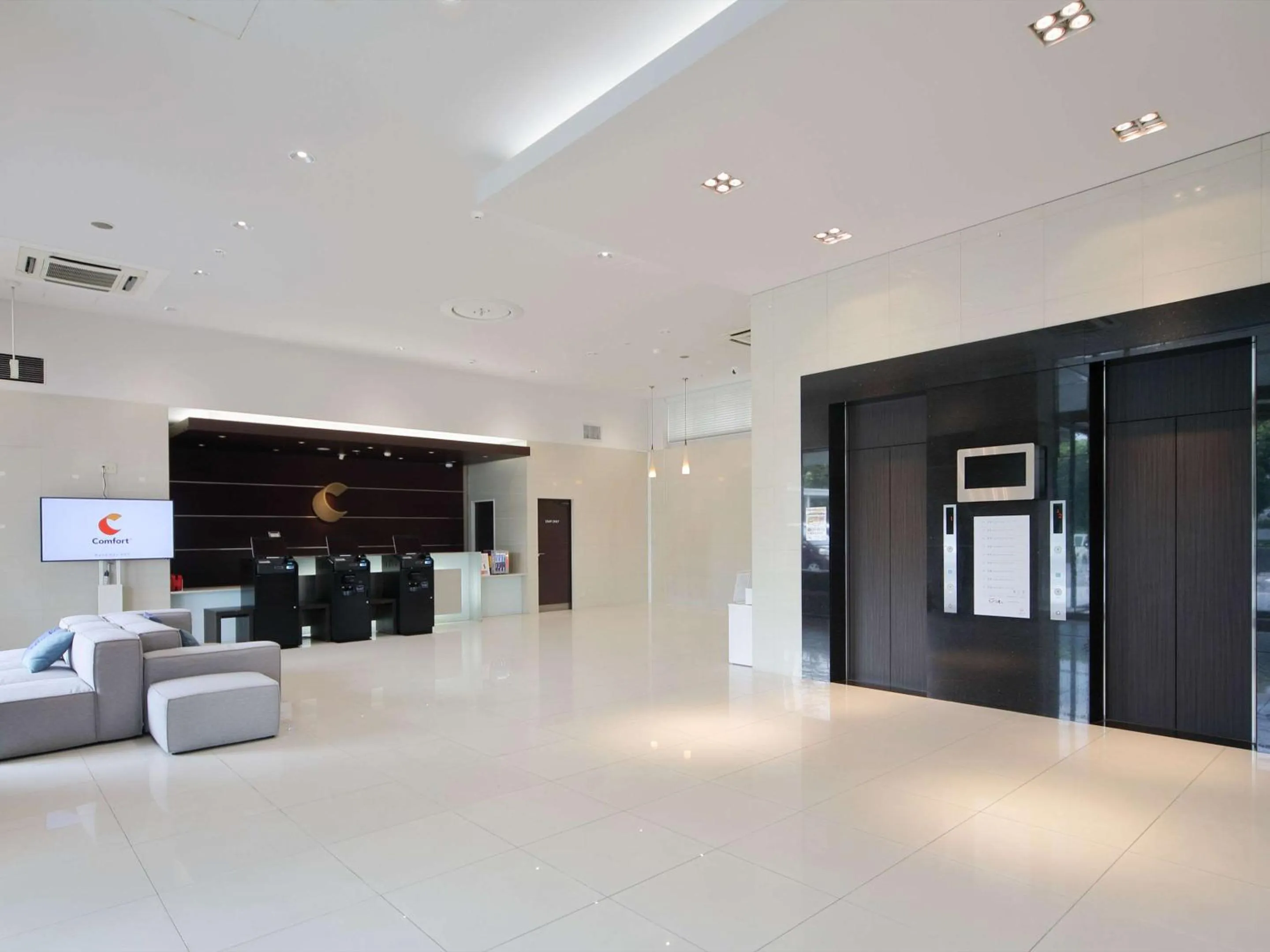 Lobby or reception in Comfort Inn Kagoshima Taniyama