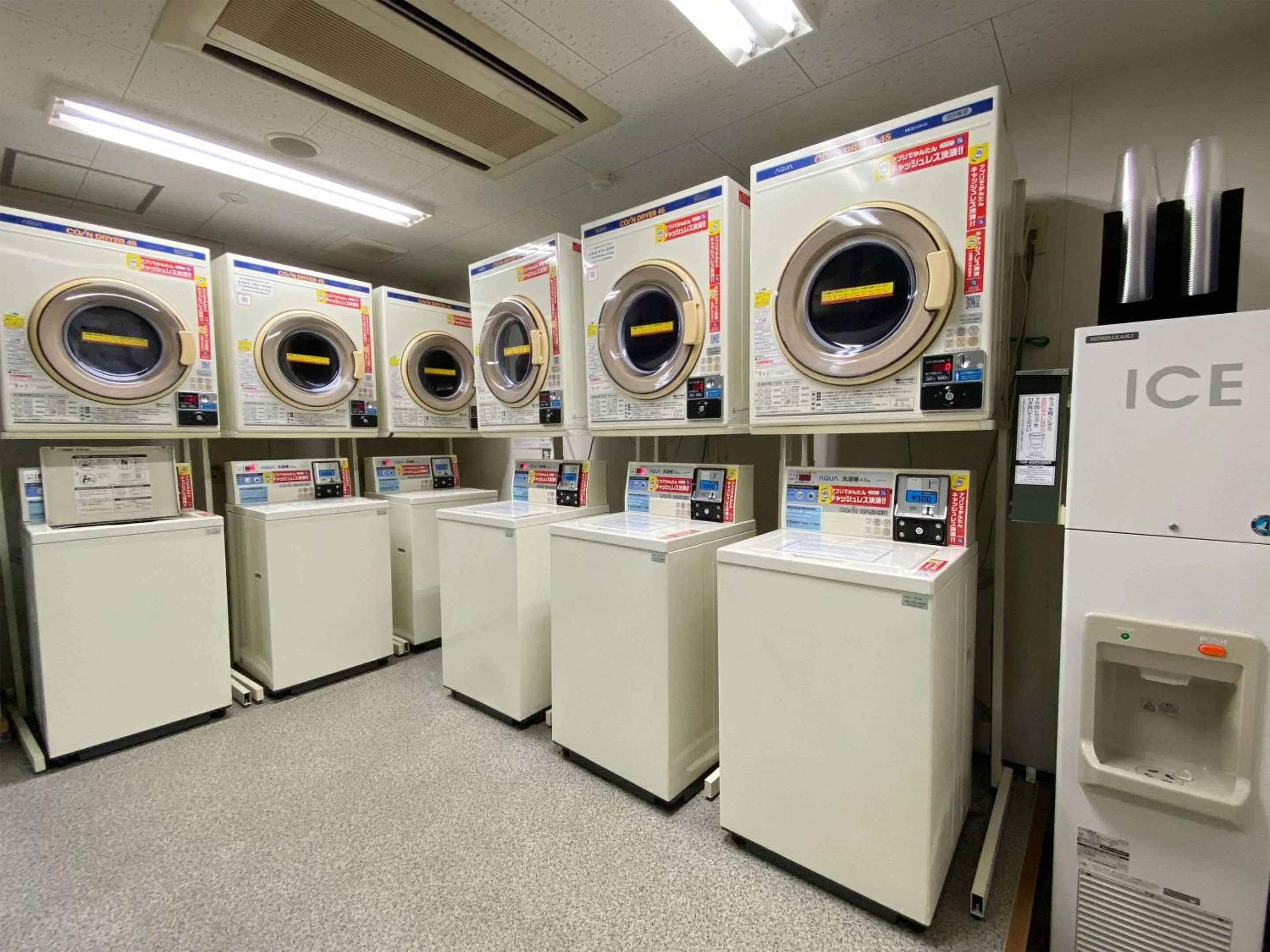 Other in Comfort Inn Kagoshima Taniyama