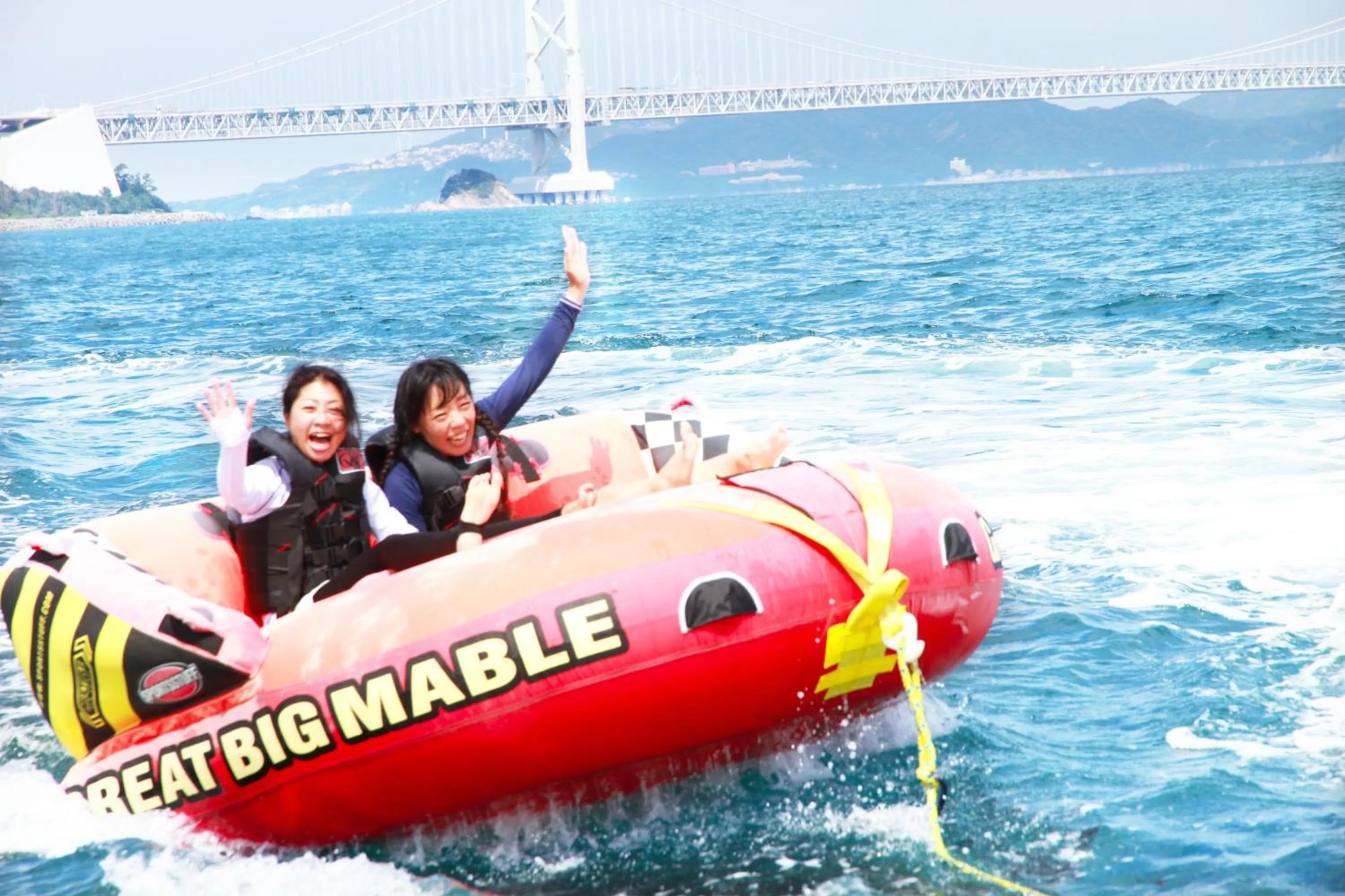 Activities in AoAwo Naruto Resort