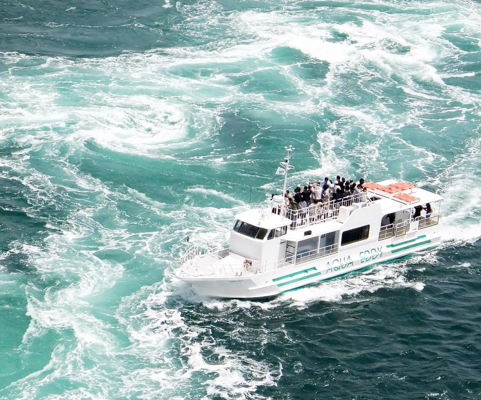 Nearby landmark in AoAwo Naruto Resort