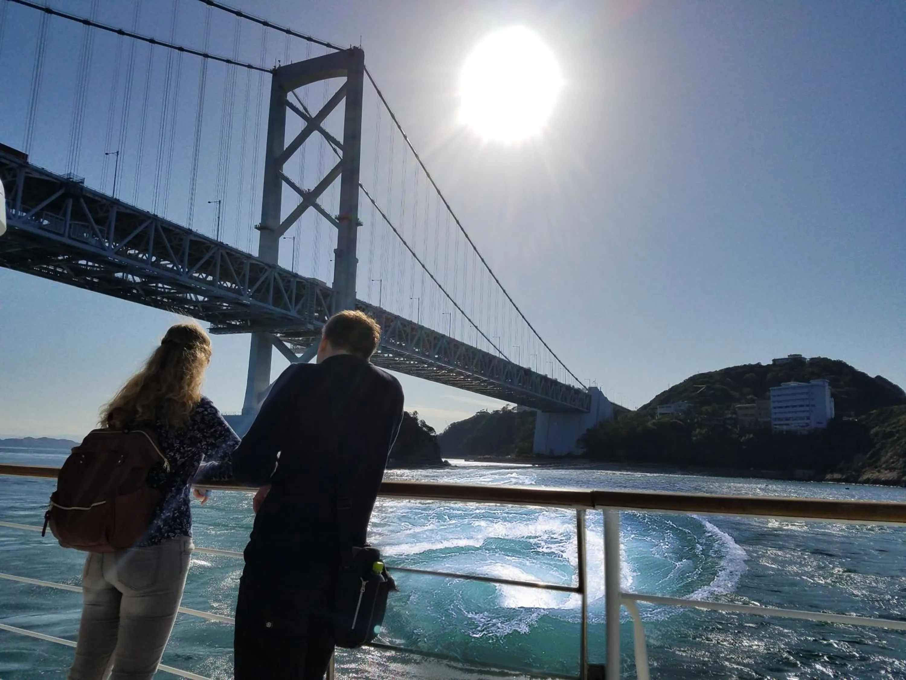 Nearby landmark in AoAwo Naruto Resort