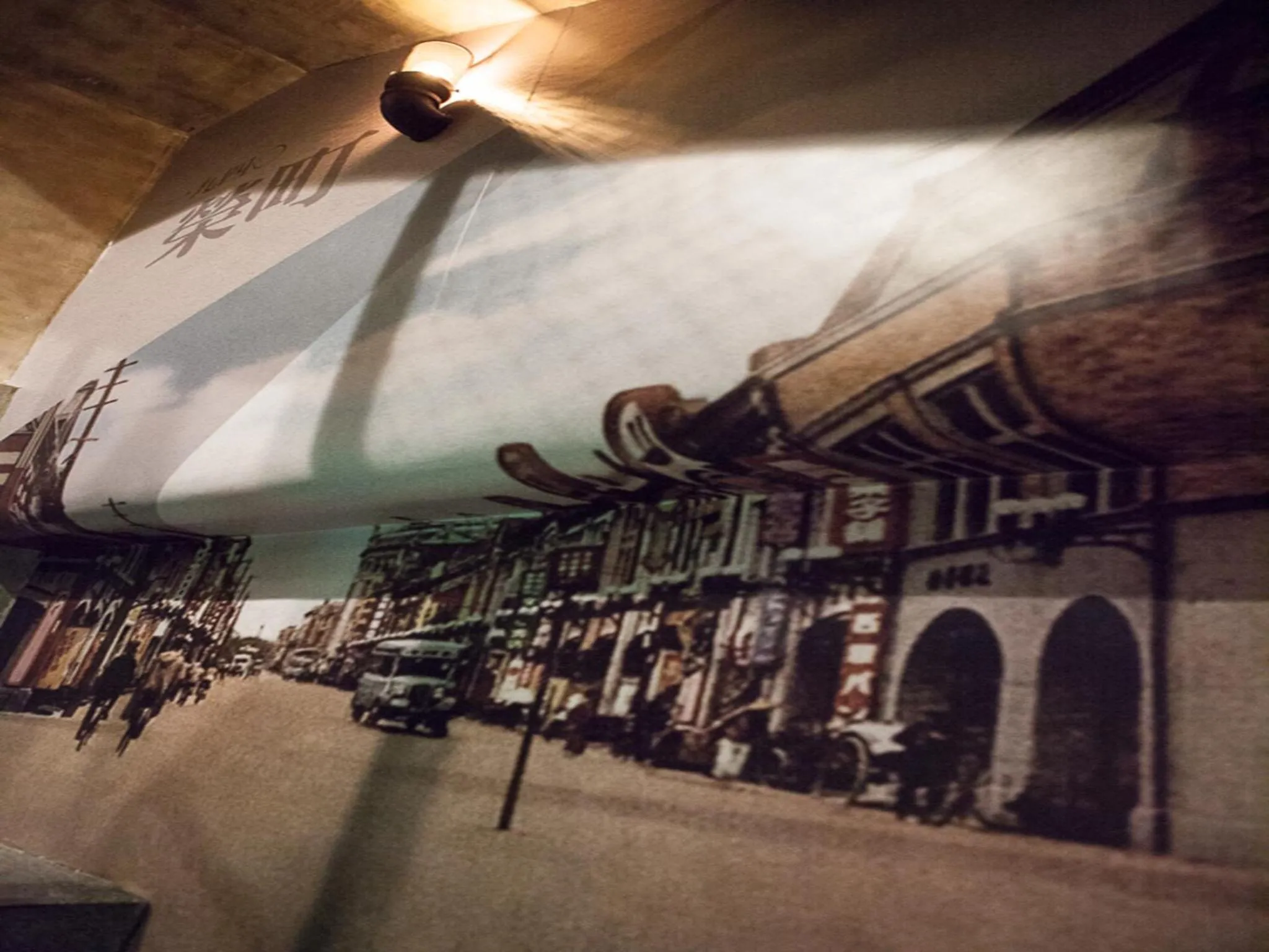 Decorative detail in Jian Shan Hotel