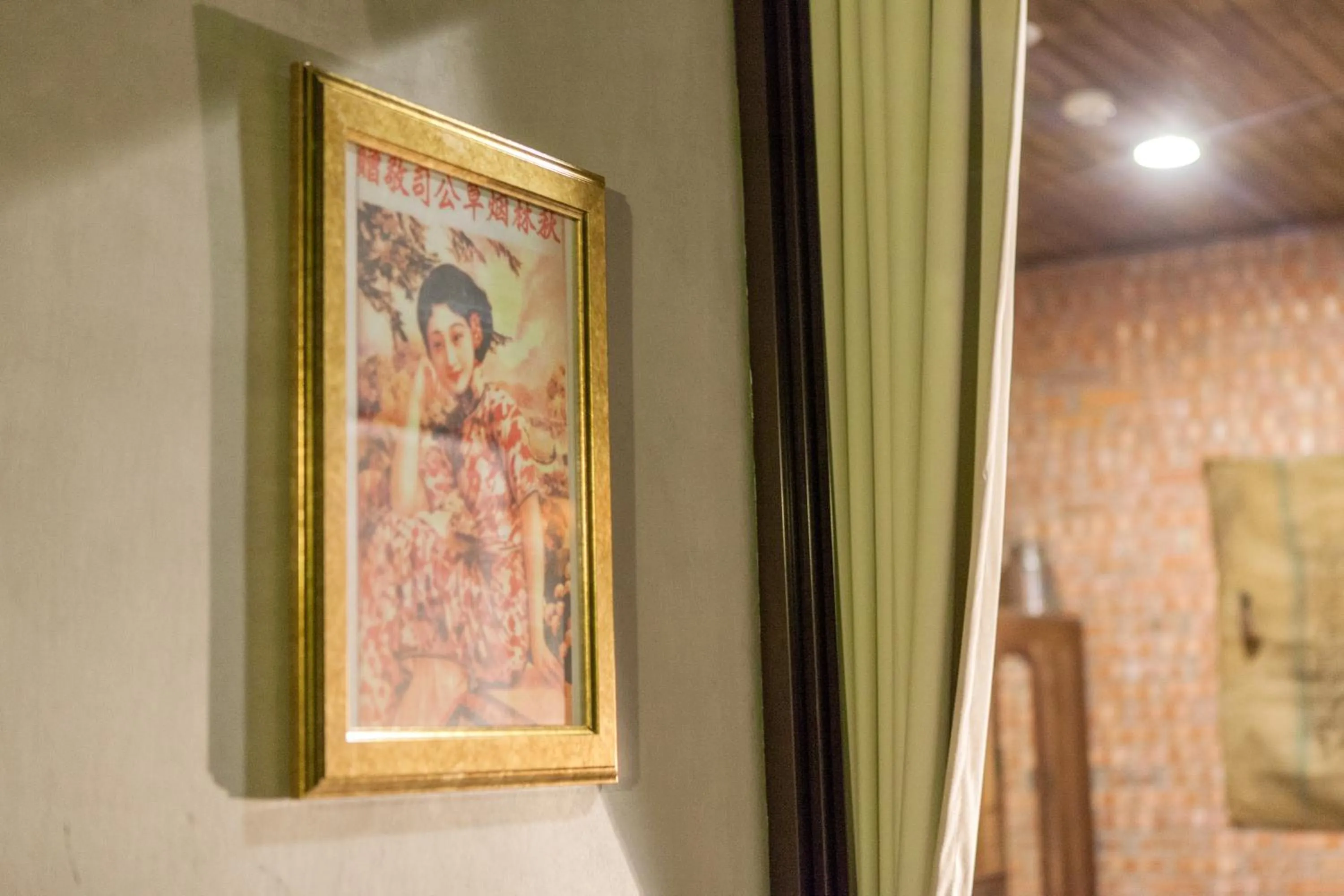 Decorative detail in Jian Shan Hotel