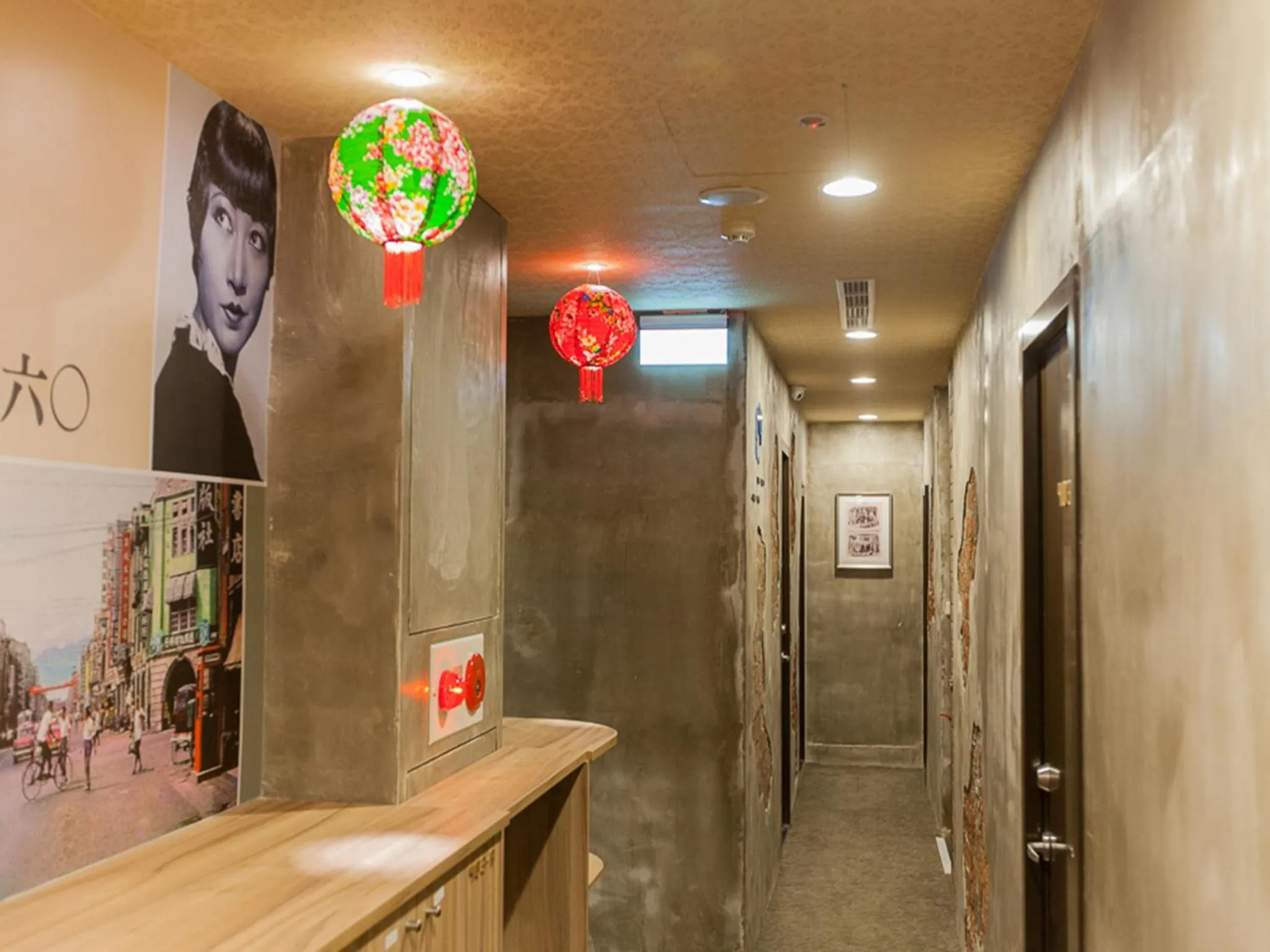 Decorative detail in Jian Shan Hotel