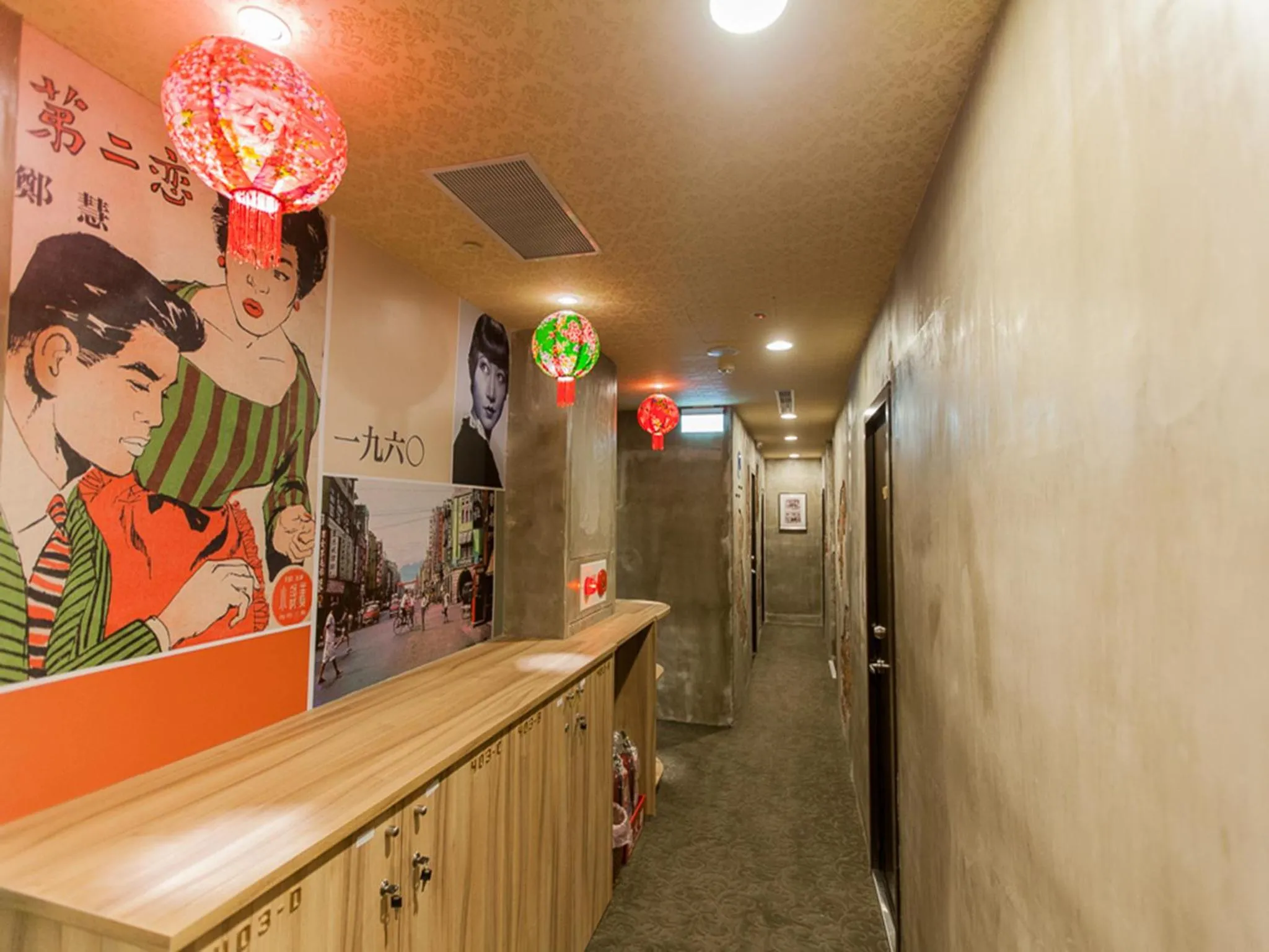 Decorative detail in Jian Shan Hotel